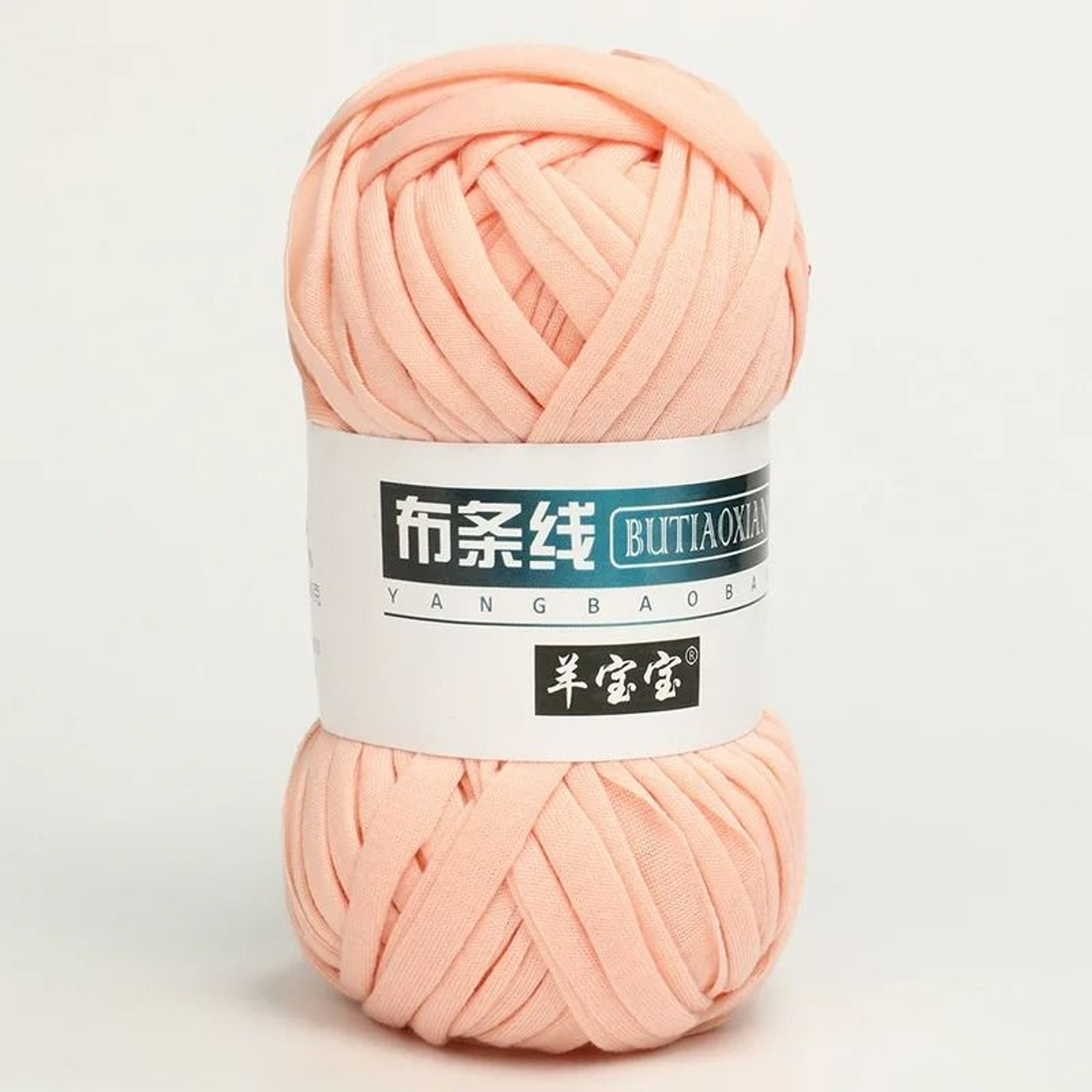 022 Lb TShirt Fabric Ribbon Yarn 11