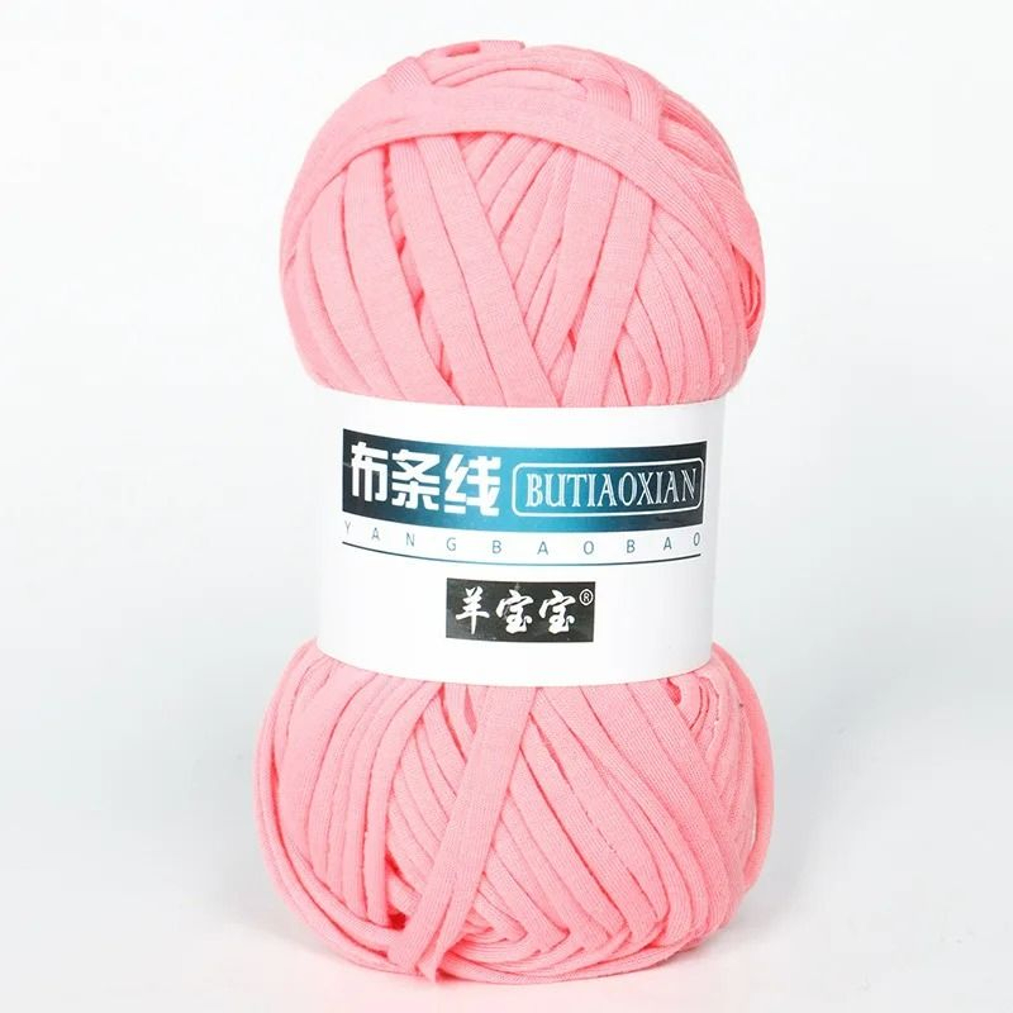 022 Lb TShirt Fabric Ribbon Yarn 13