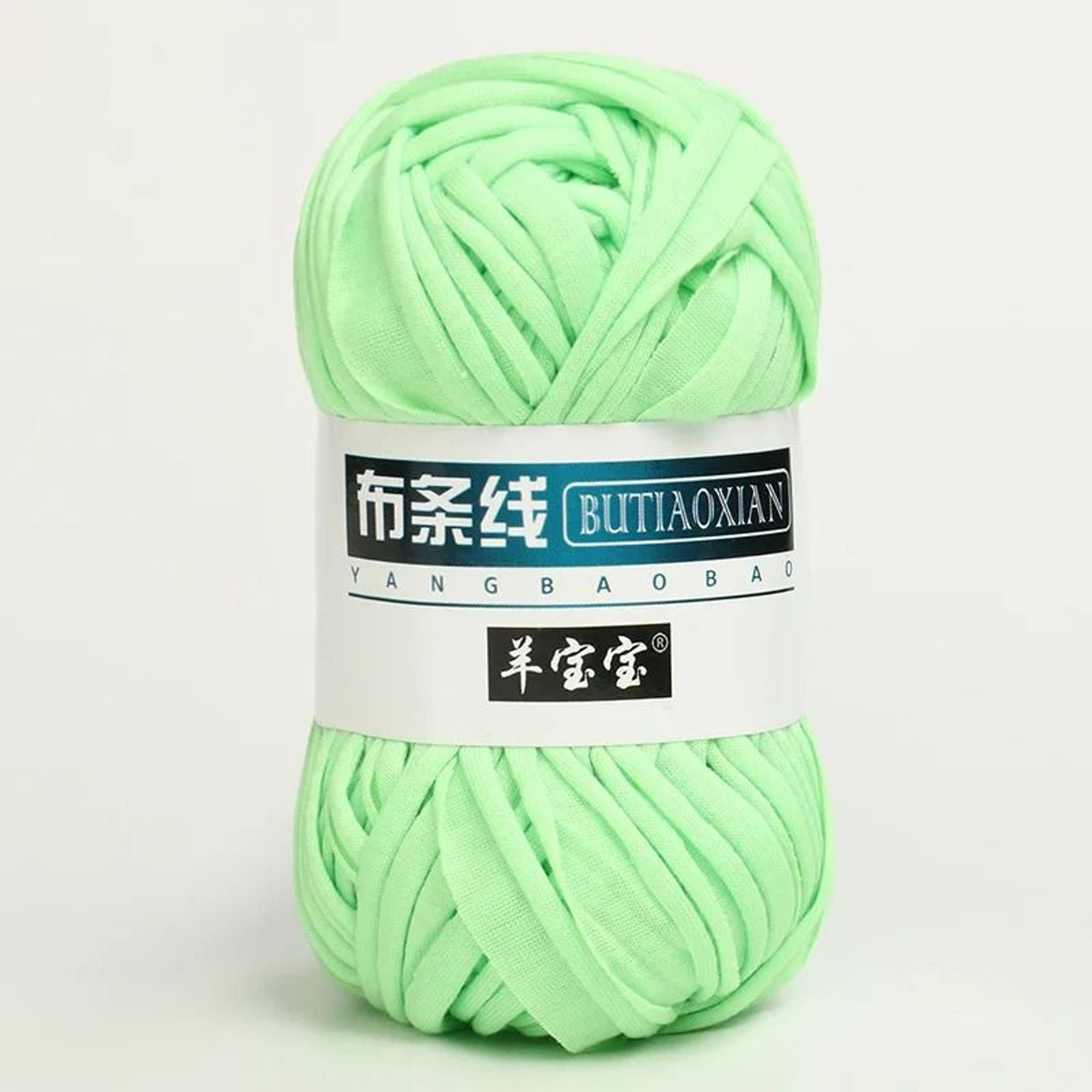 022 Lb TShirt Fabric Ribbon Yarn 16