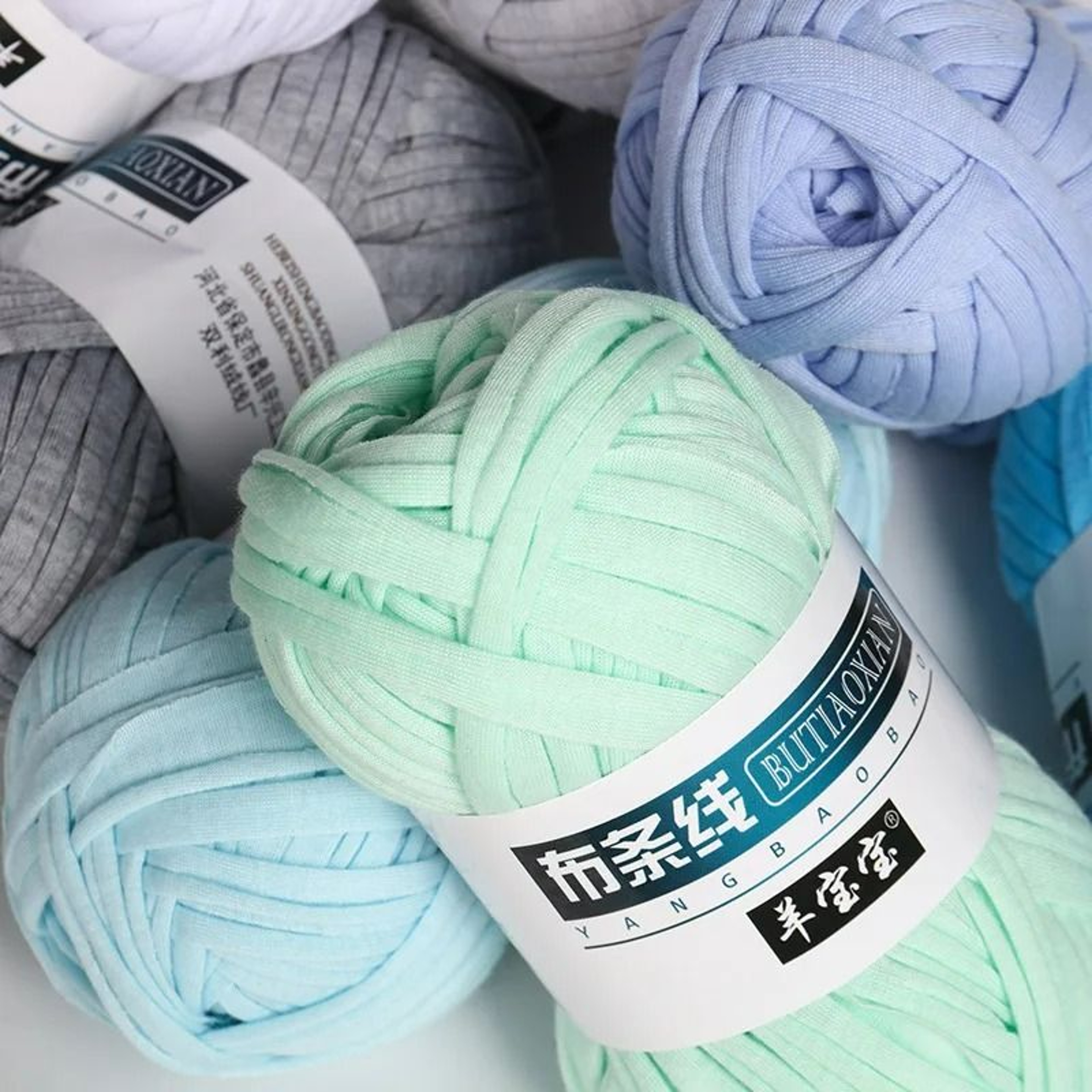 022 Lb TShirt Fabric Ribbon Yarn 0