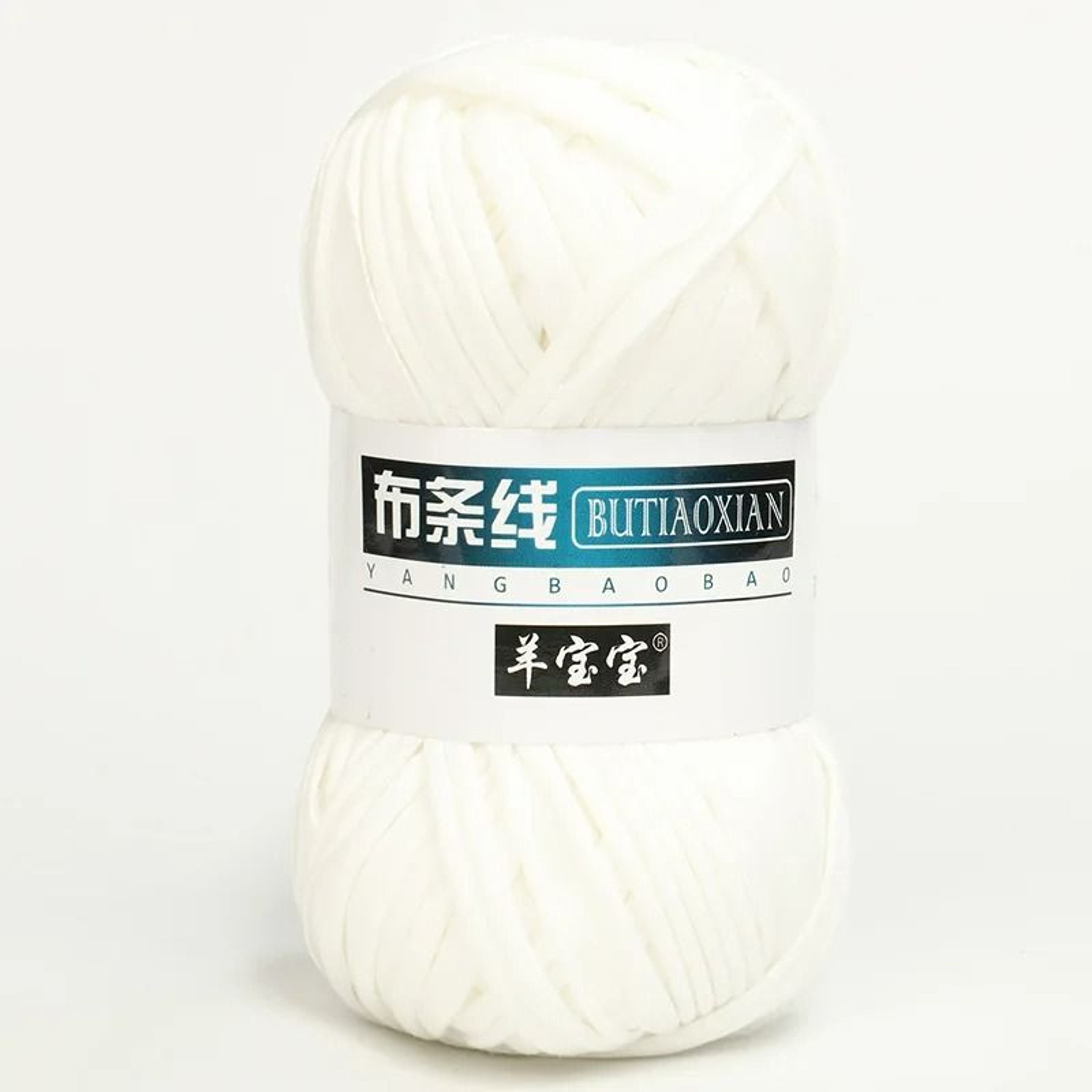 022 Lb TShirt Fabric Ribbon Yarn 7