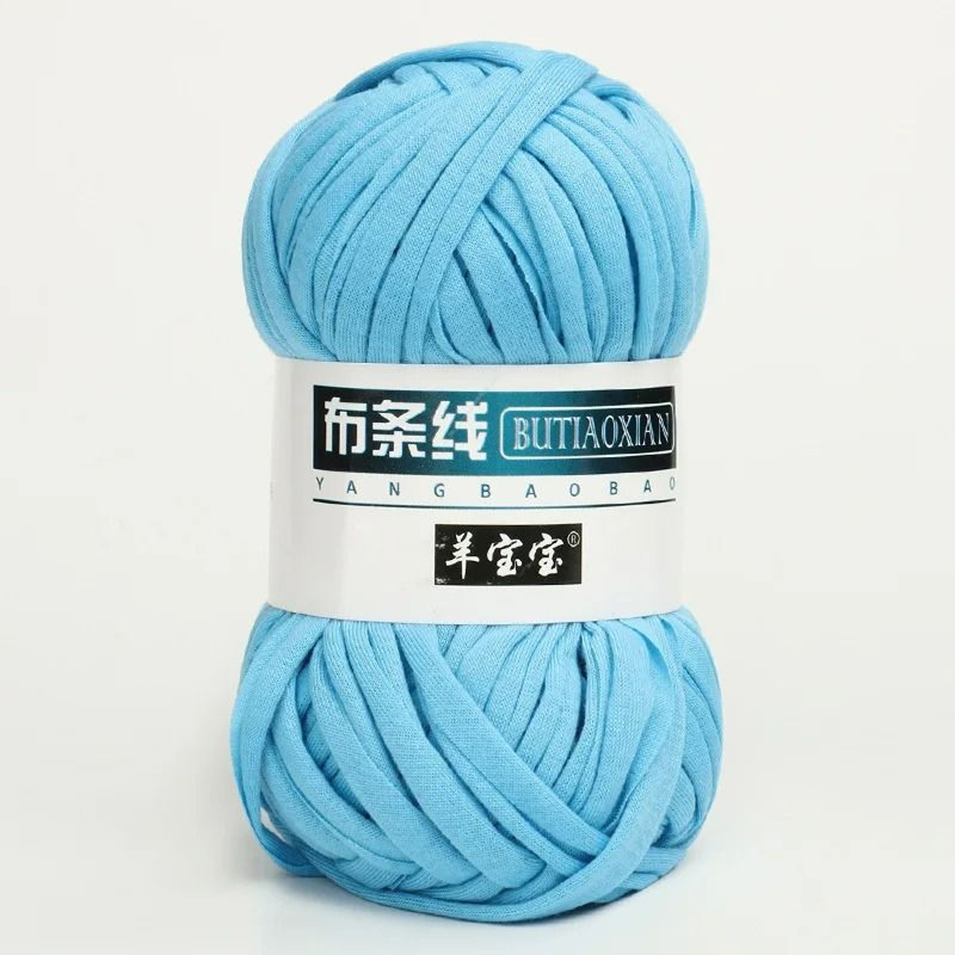 022 Lb TShirt Fabric Ribbon Yarn 19