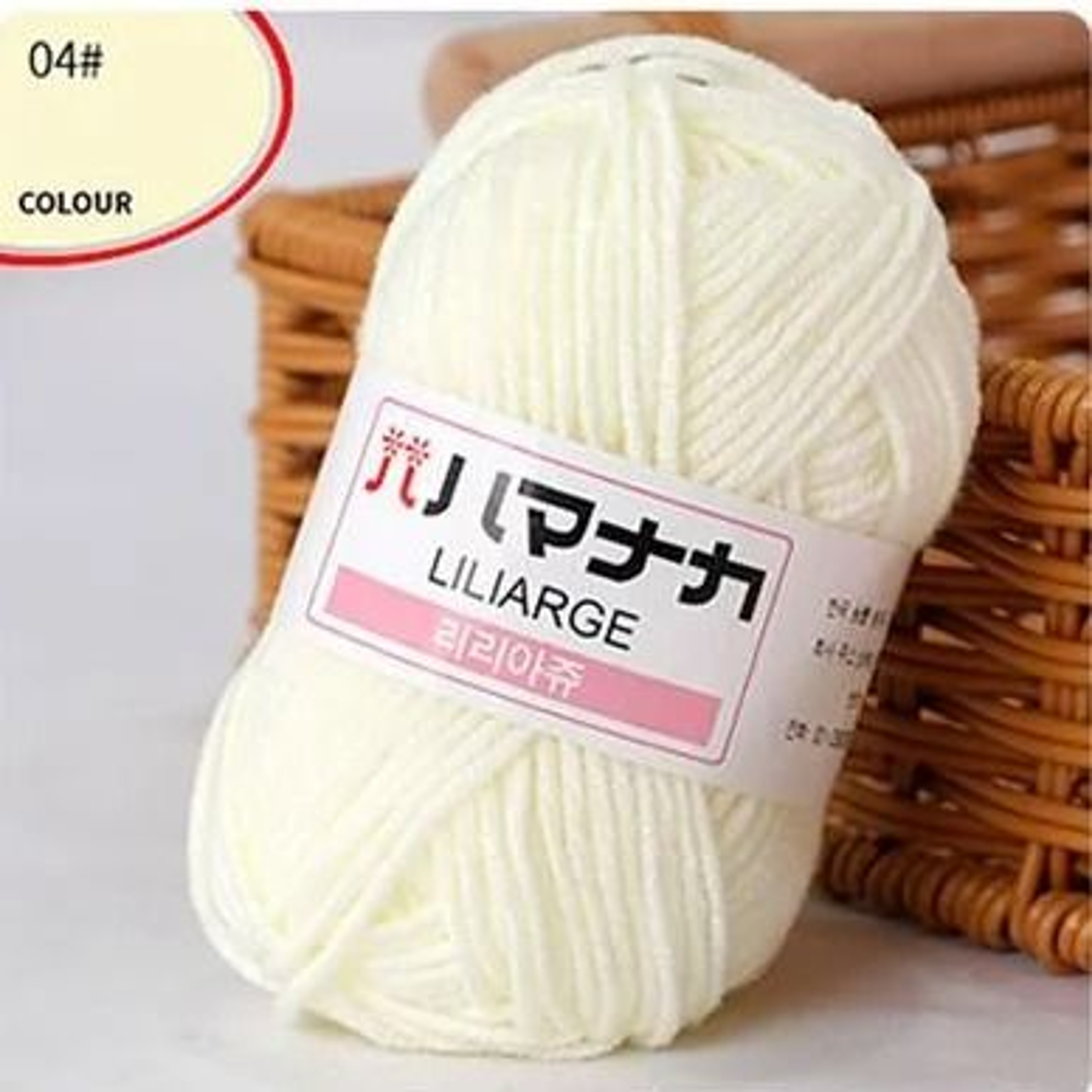 011 Lb Soft Milk Cotton Velvet Knitting Yarn 10