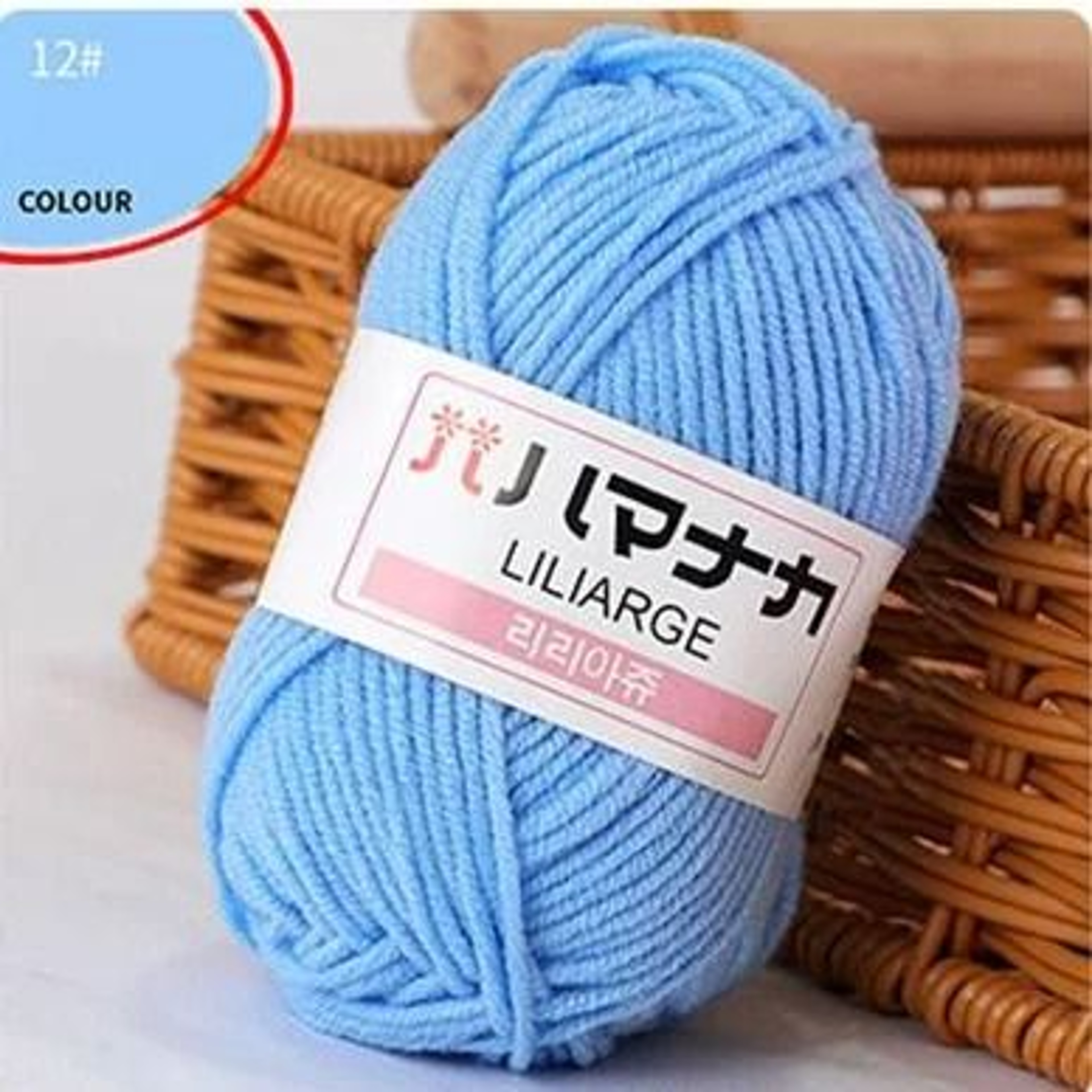 011 Lb Soft Milk Cotton Velvet Knitting Yarn 18