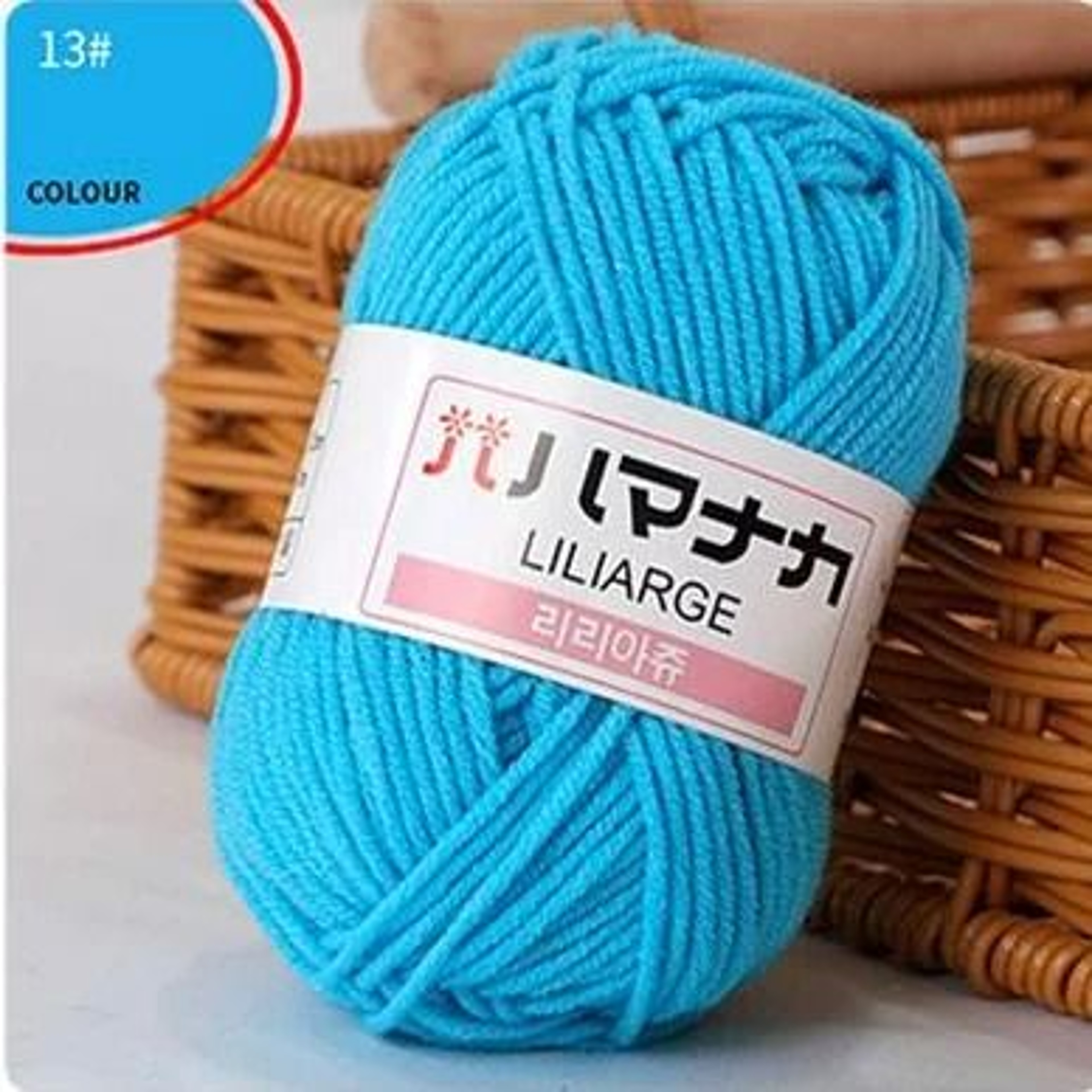 011 Lb Soft Milk Cotton Velvet Knitting Yarn 19