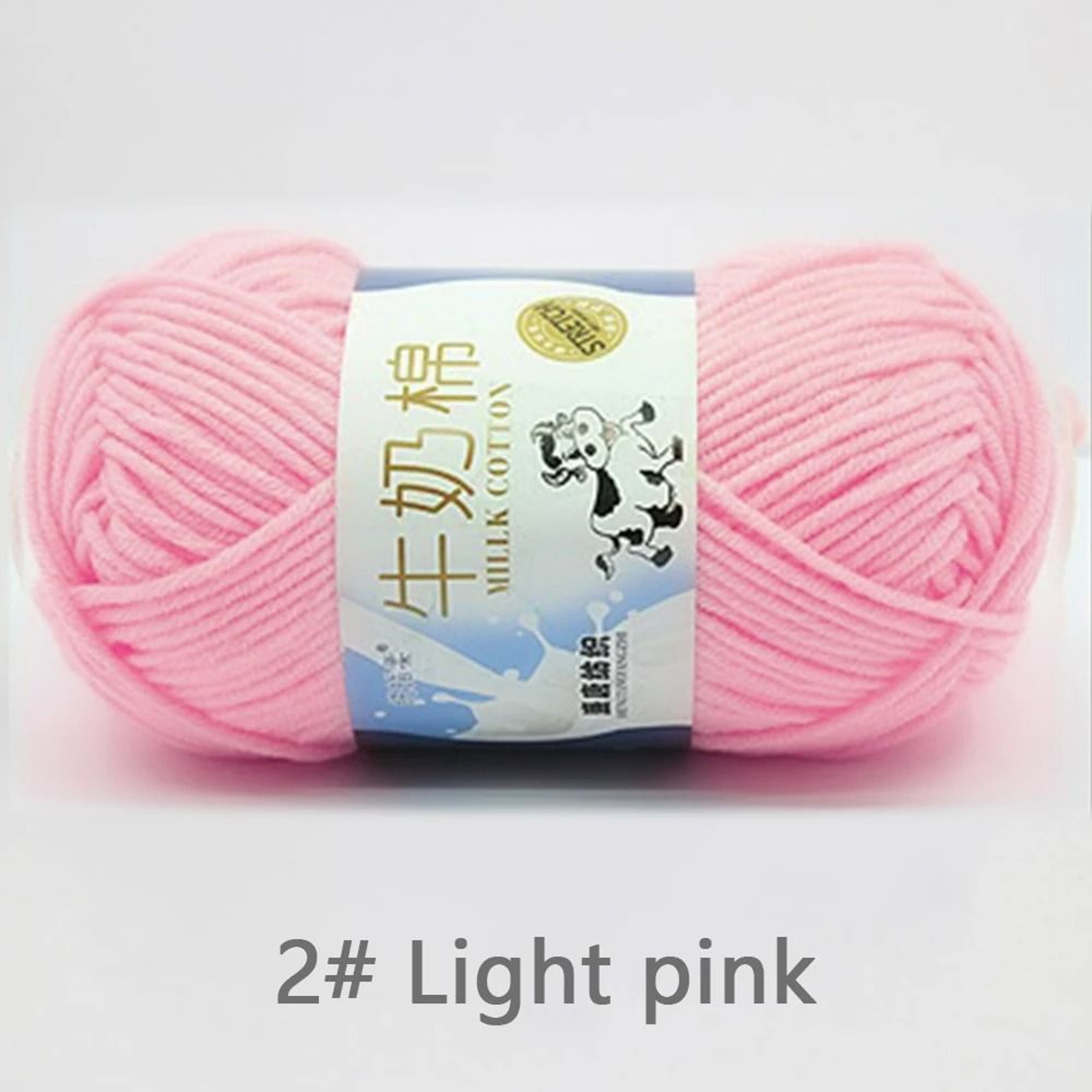 011 Lb 5Ply Soft Milk Cotton Knitting Yarn 11