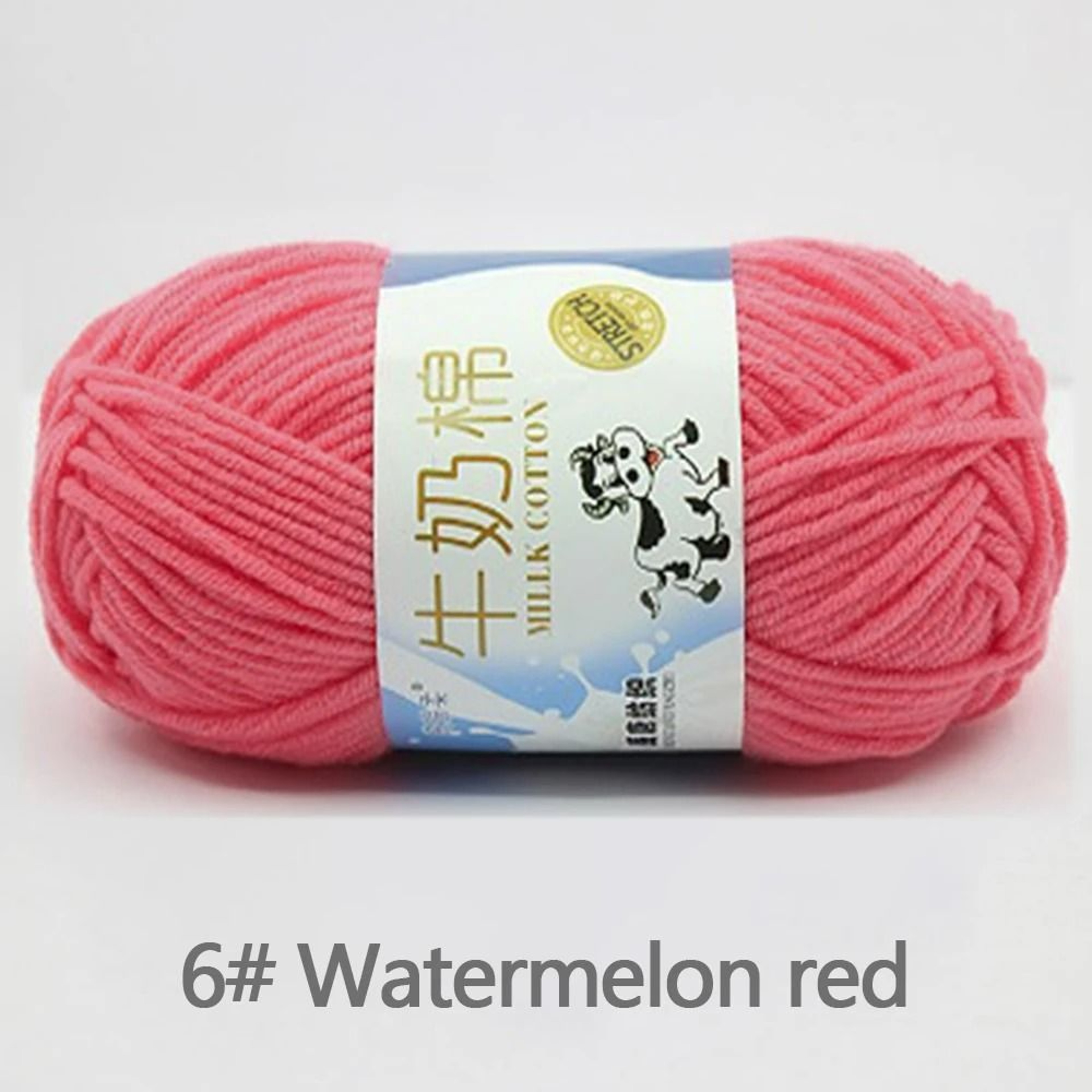011 Lb 5Ply Soft Milk Cotton Knitting Yarn 12