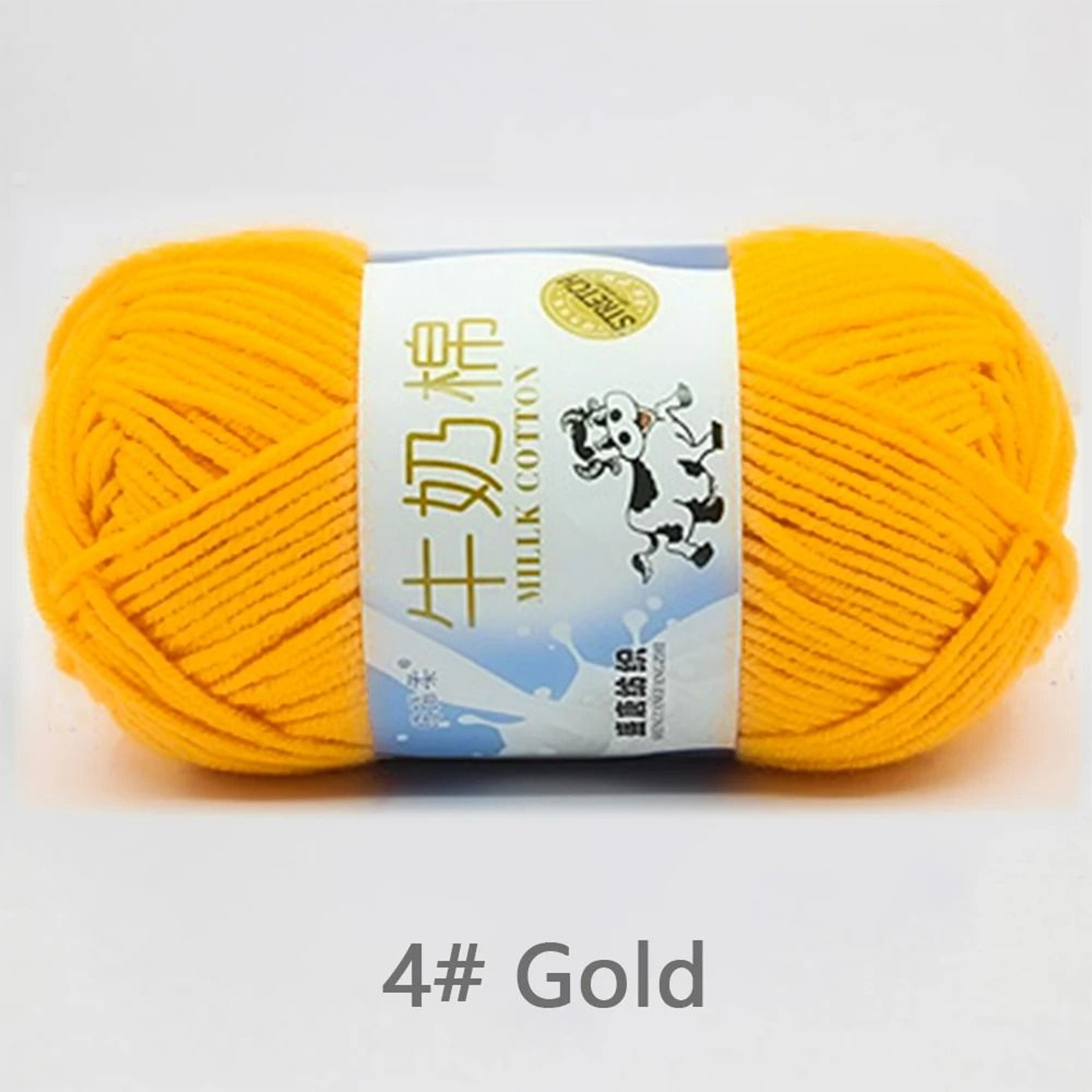 011 Lb 5Ply Soft Milk Cotton Knitting Yarn 14