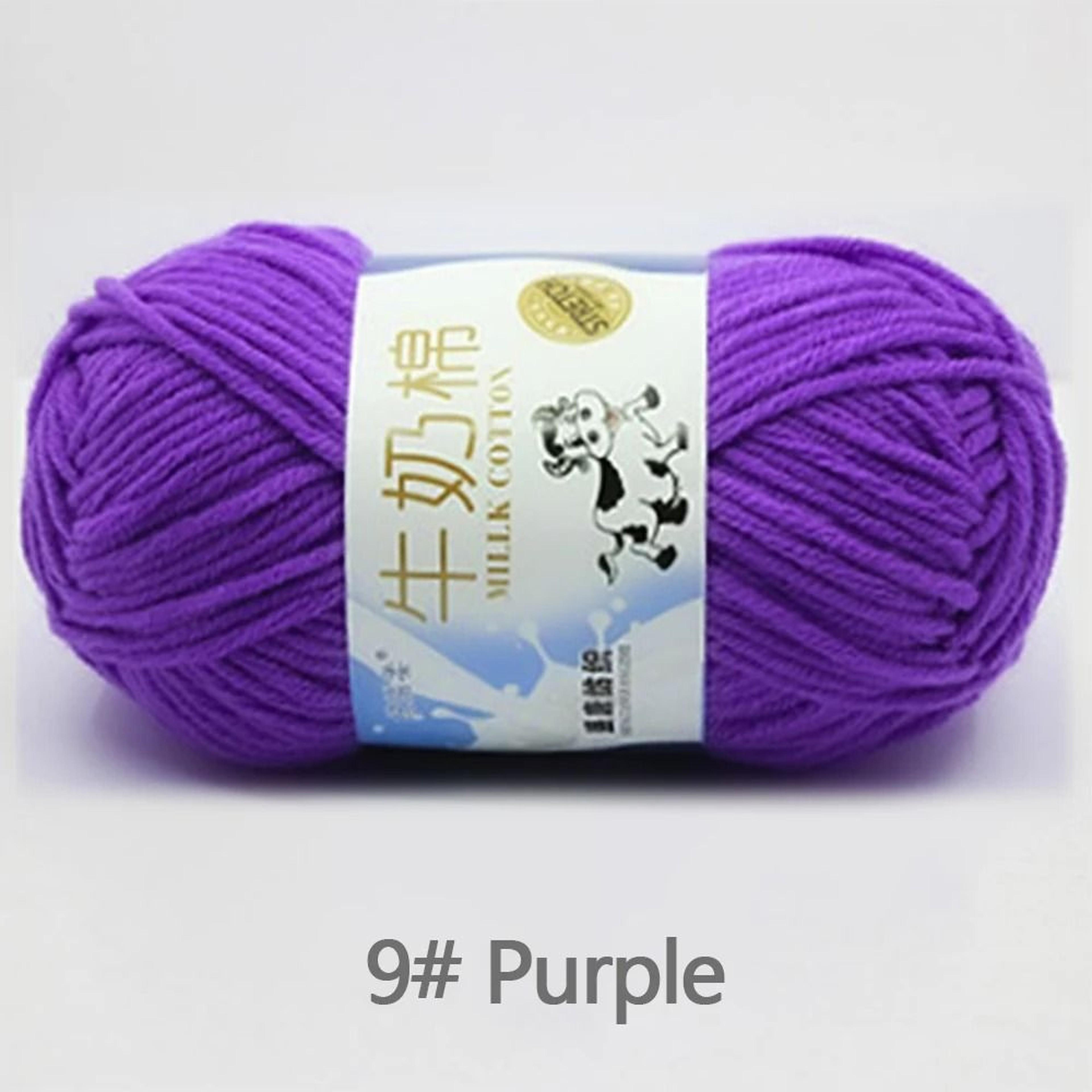 011 Lb 5Ply Soft Milk Cotton Knitting Yarn 15