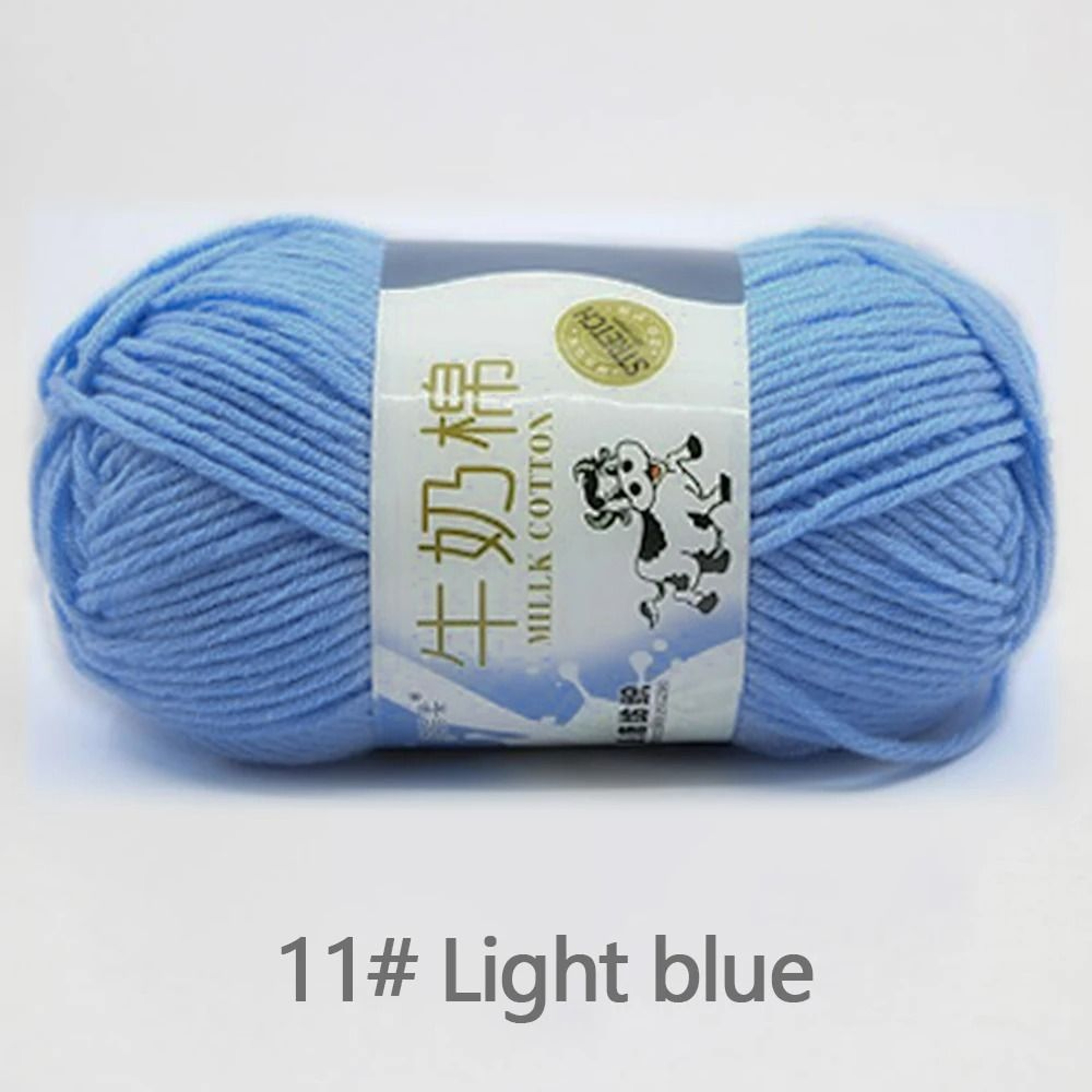 011 Lb 5Ply Soft Milk Cotton Knitting Yarn 17