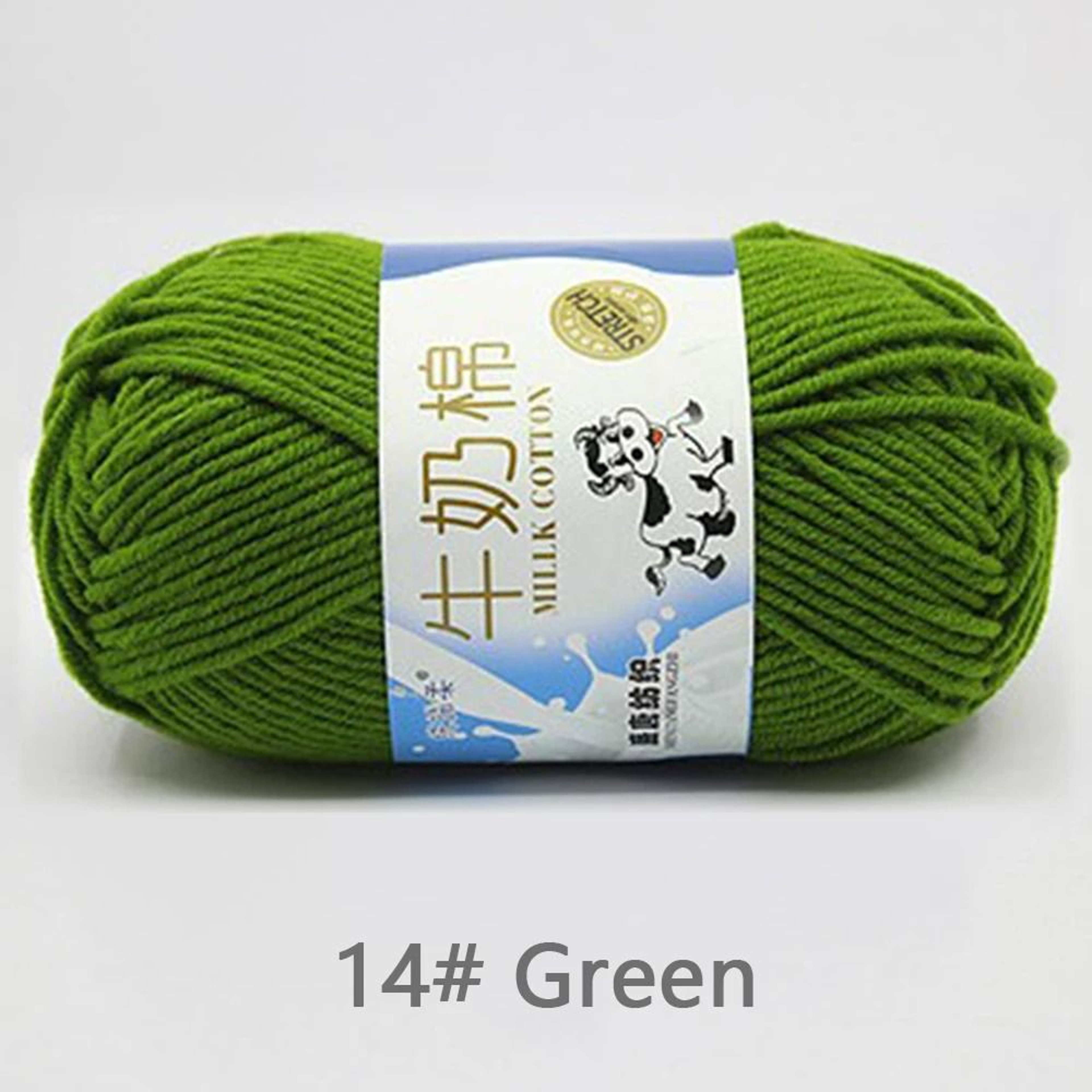 011 Lb 5Ply Soft Milk Cotton Knitting Yarn 18
