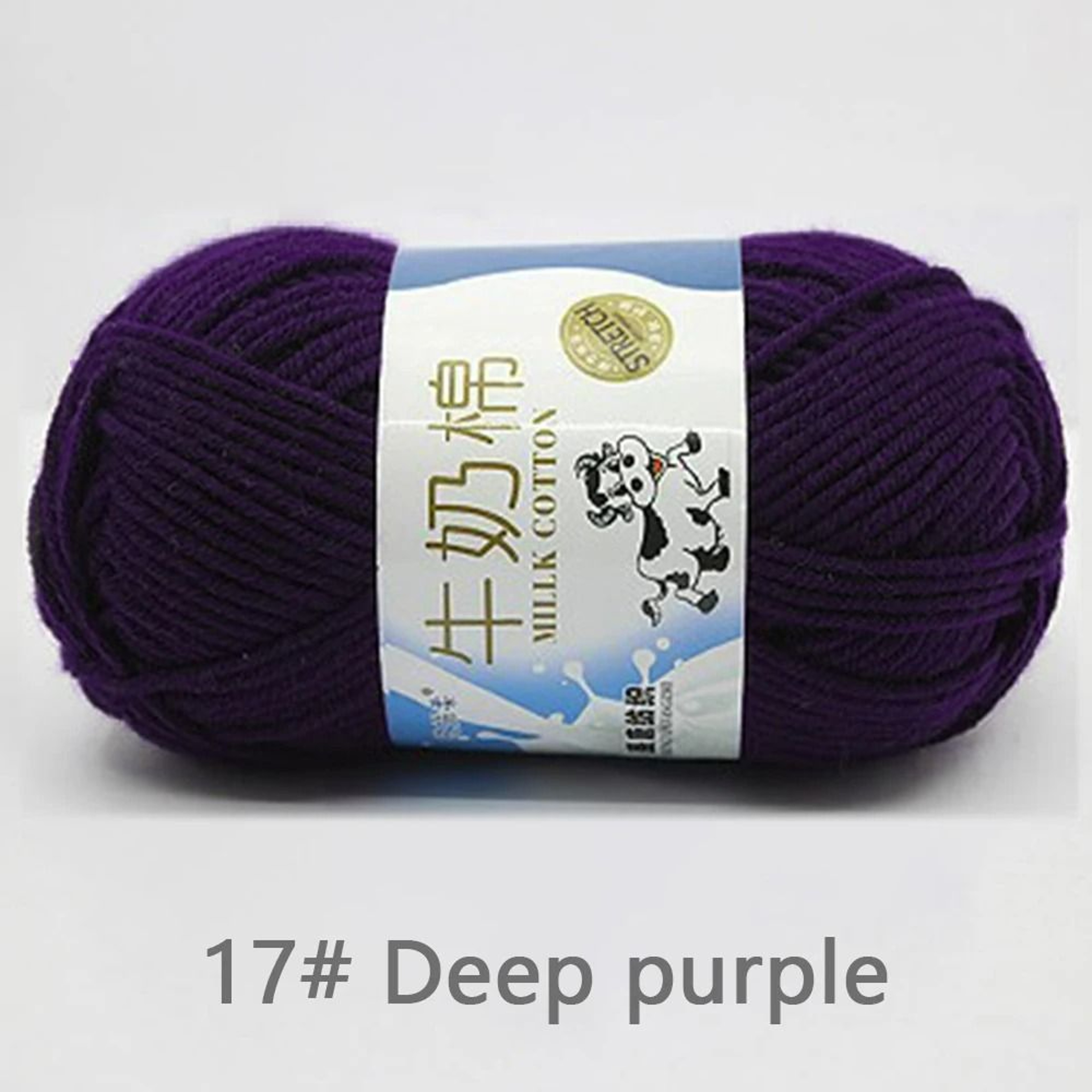011 Lb 5Ply Soft Milk Cotton Knitting Yarn 19
