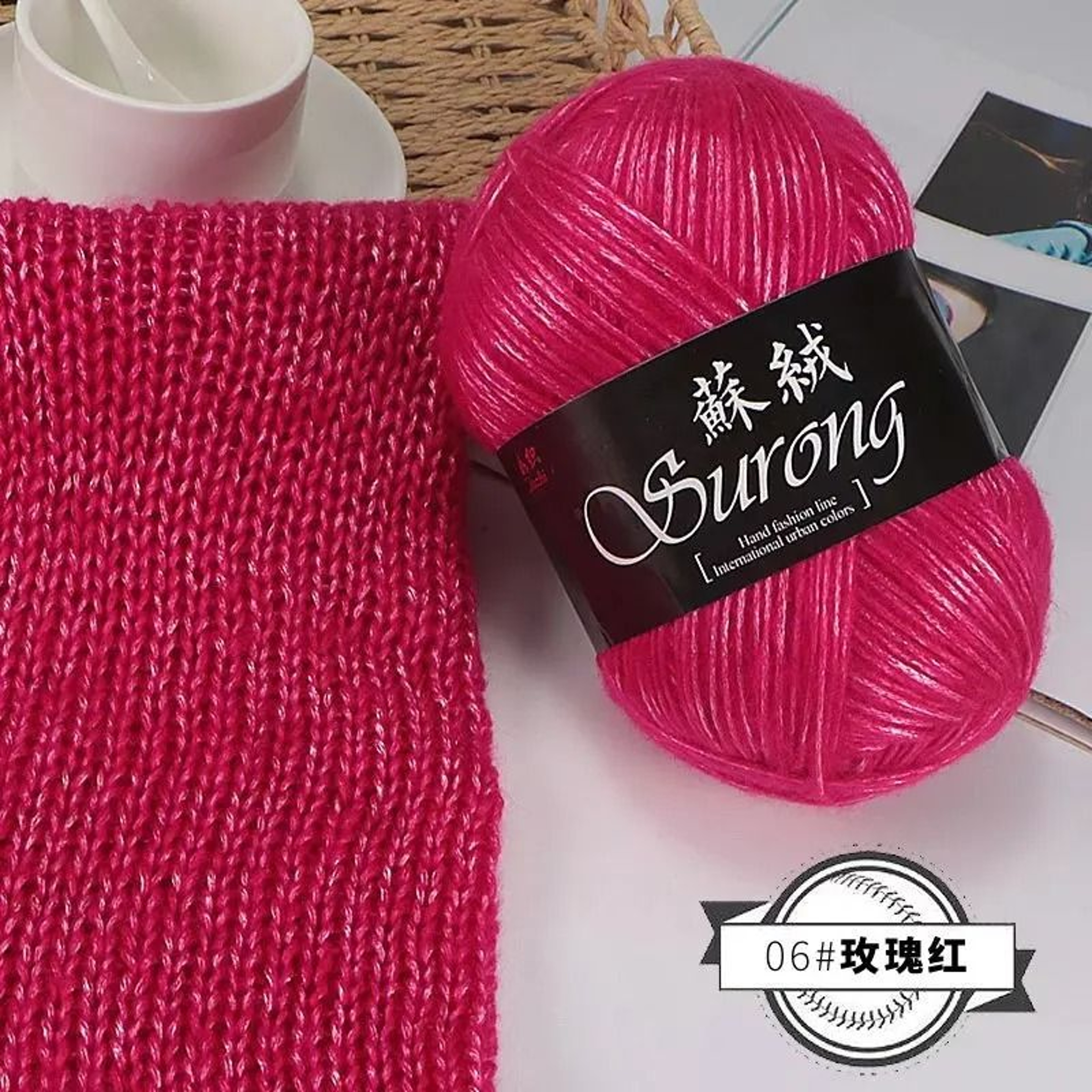 022 Lb Metallic Silk Cotton  Acrylic Knitting Yarn 10