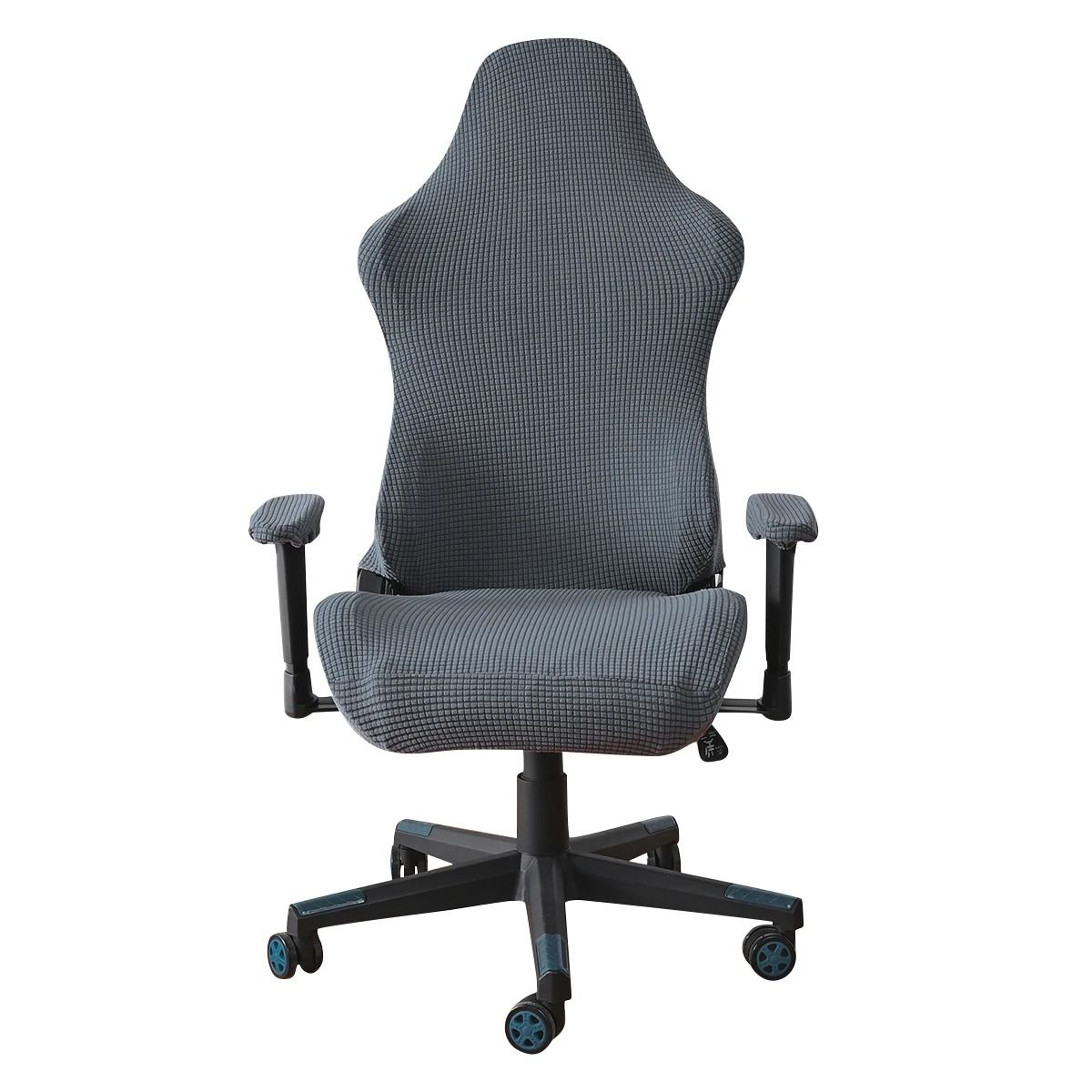 Gaming Armchair Seat Cover Elastic Stretch Computer Chair Slipcover 11