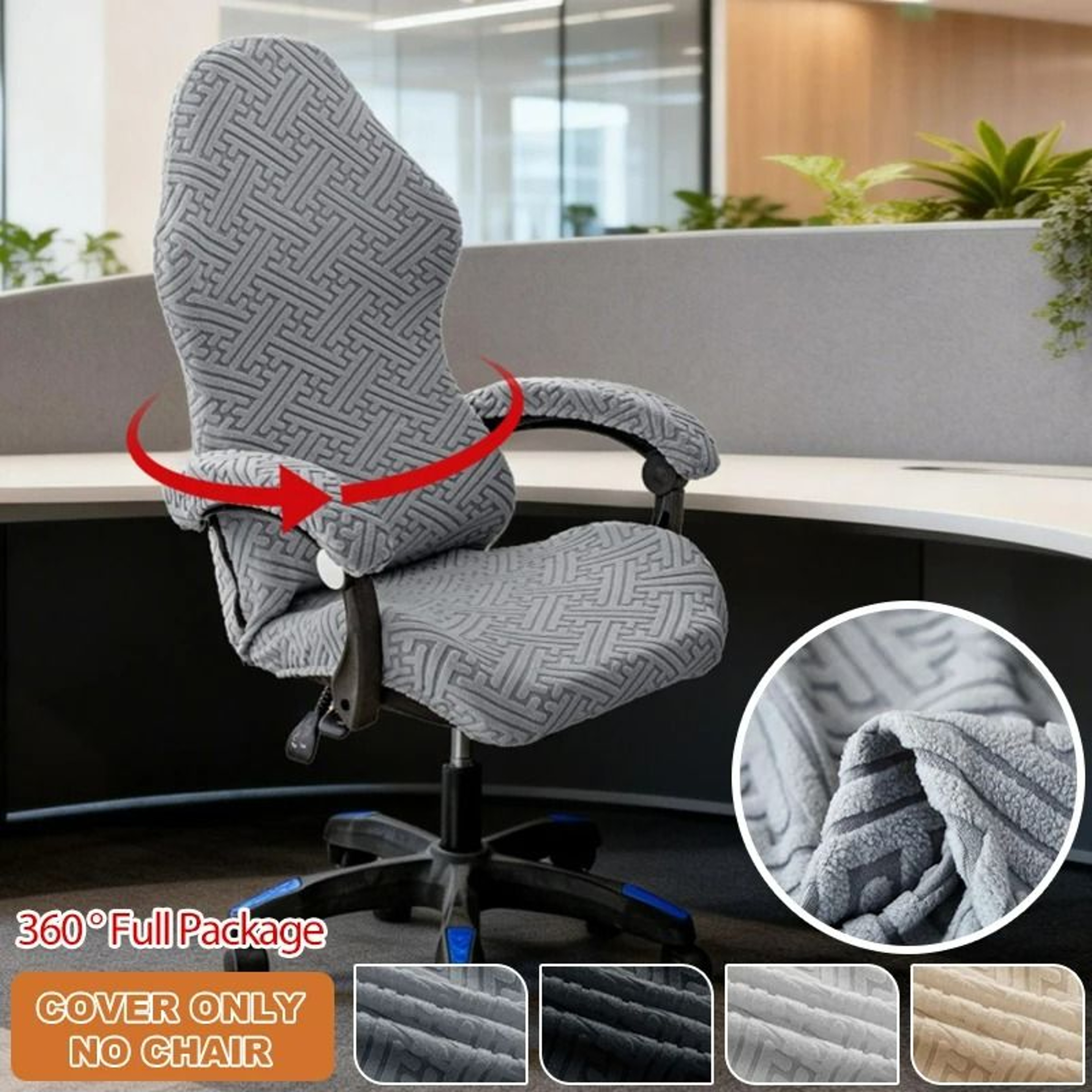 Jacquard ESports Gaming Chair Cover With Armrest Covers 3