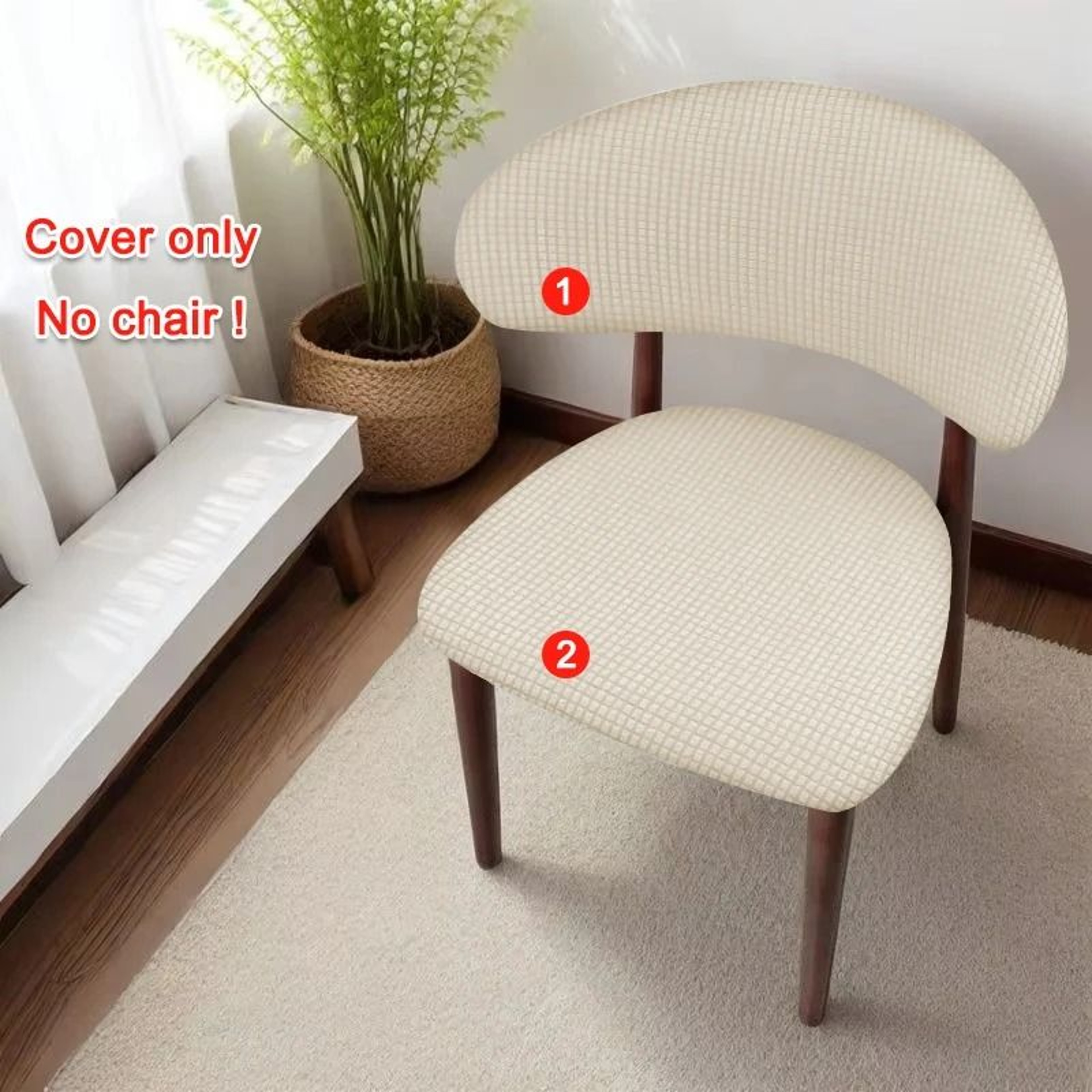 CShaped Backrest Split Chair Cover Set 7
