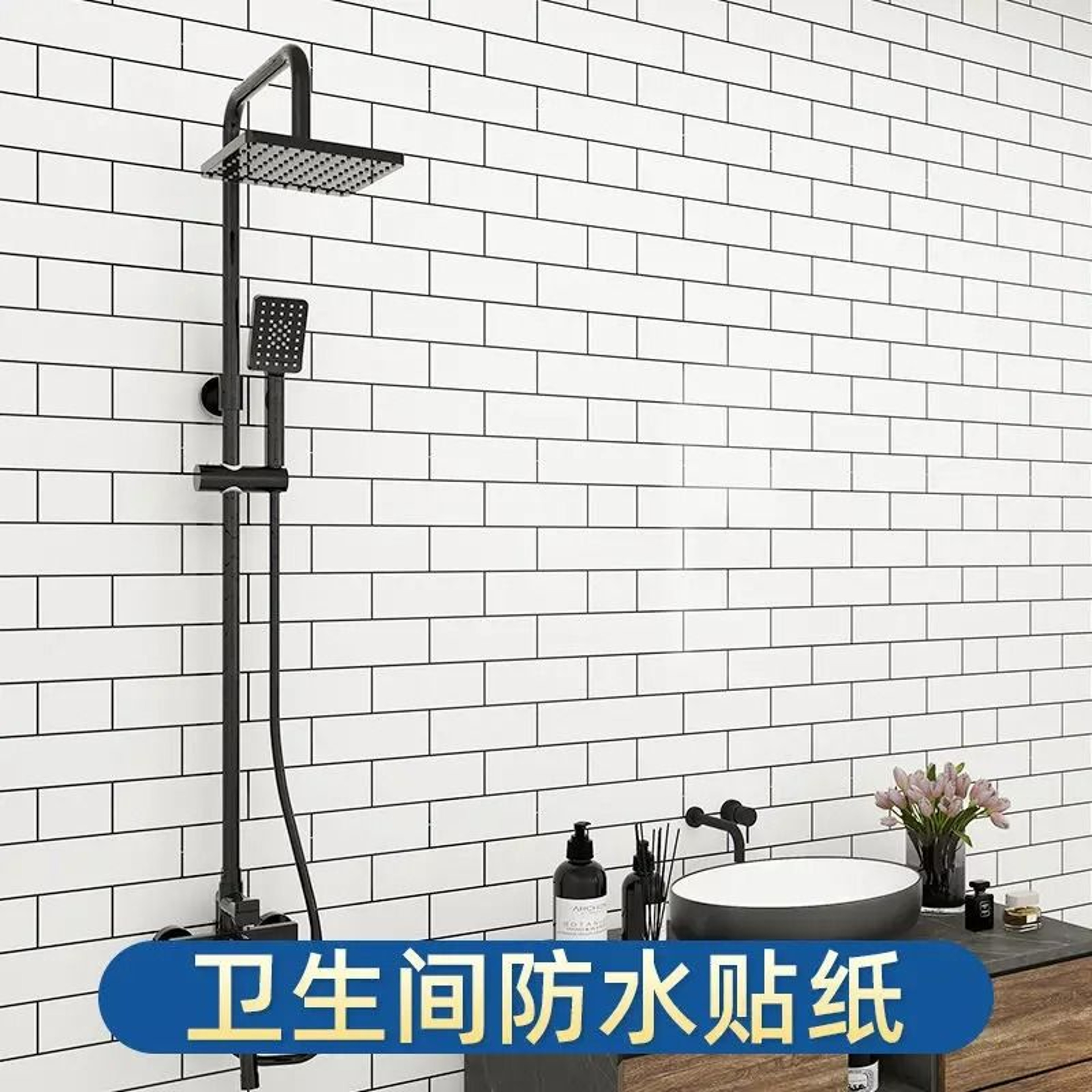 FormaldehydeFree Waterproof Vinyl Wall Renovation Roll 9