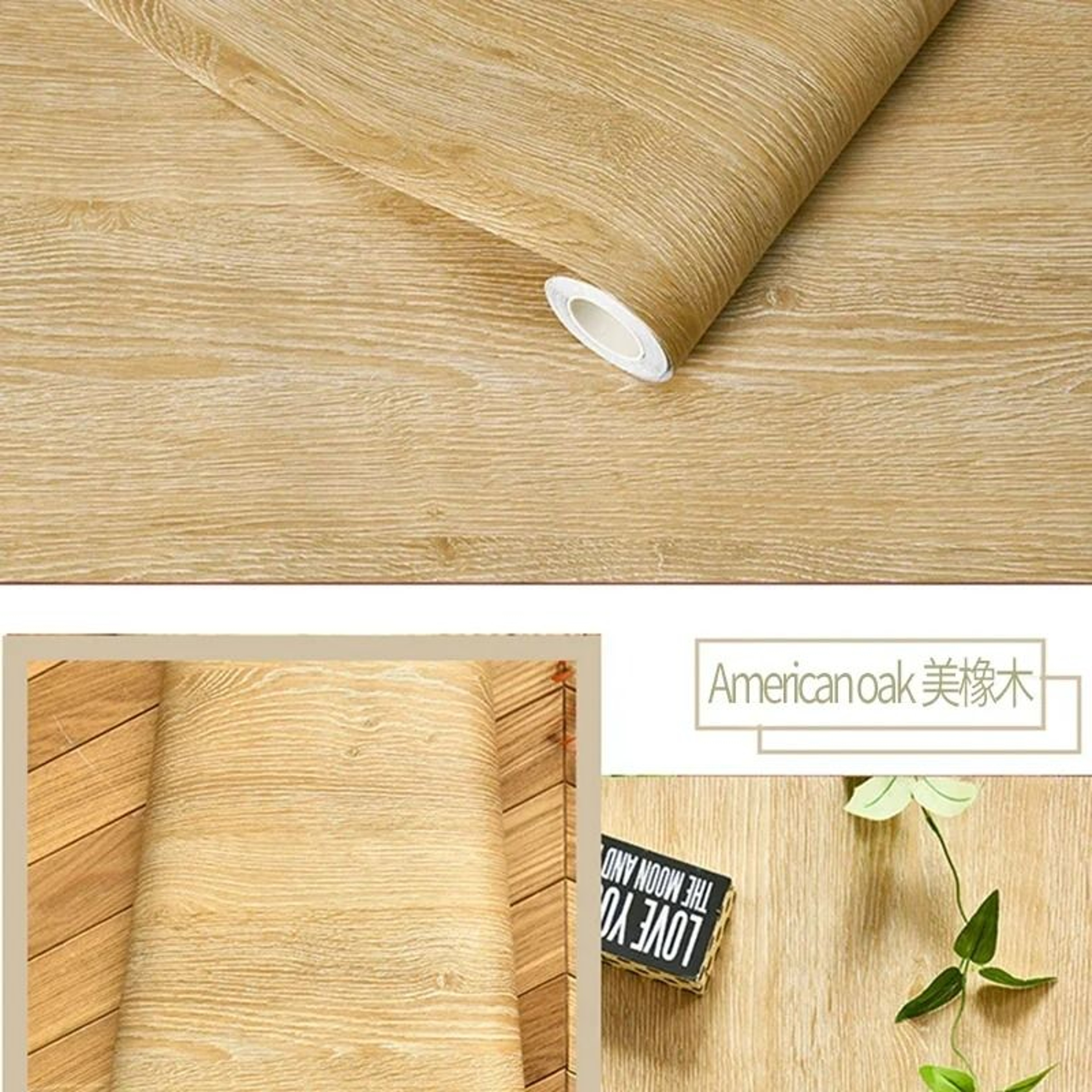 Modern Wood Grain PVC Waterproof SelfAdhesive Vinyl Film 4