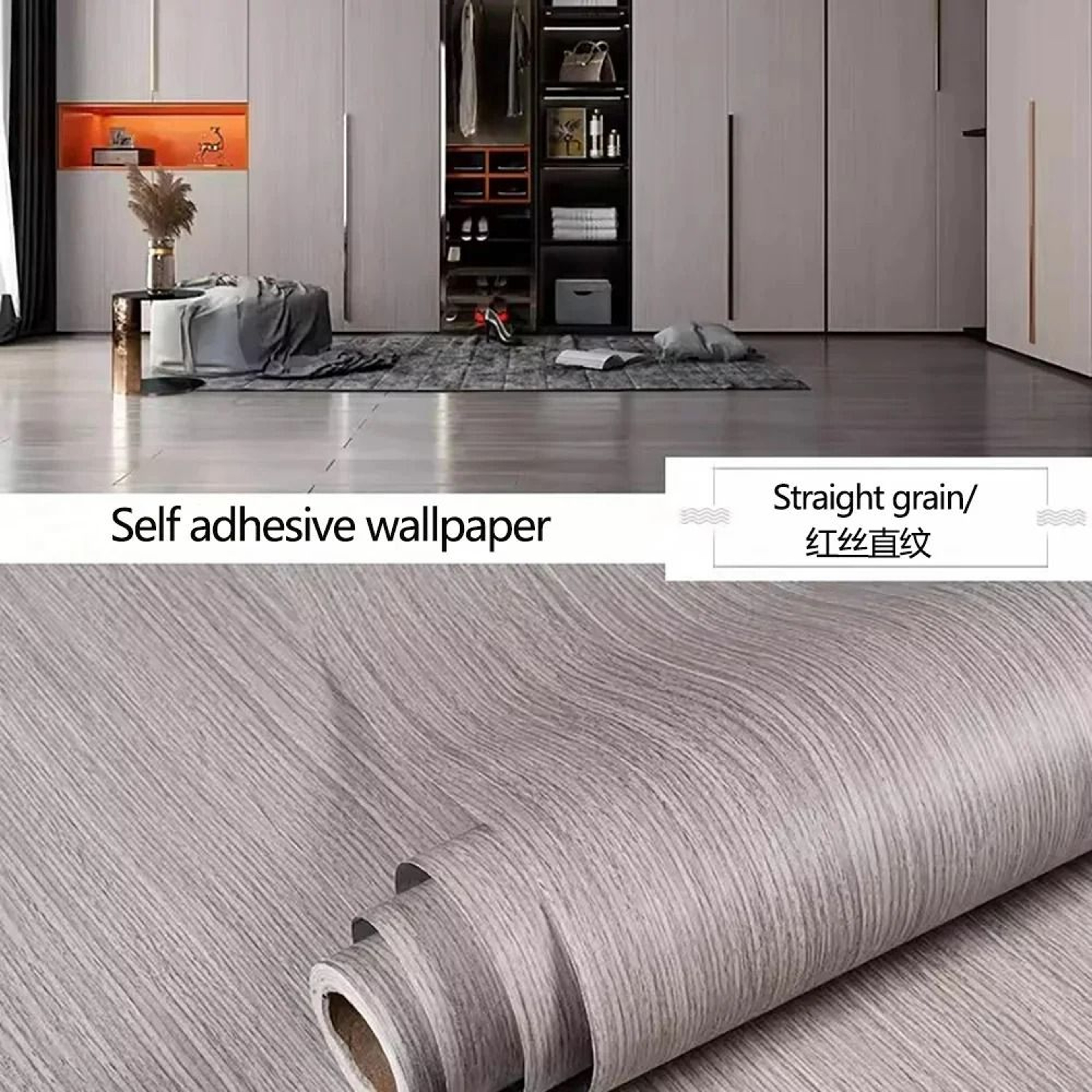 Modern Wood Grain PVC Waterproof SelfAdhesive Vinyl Film 19
