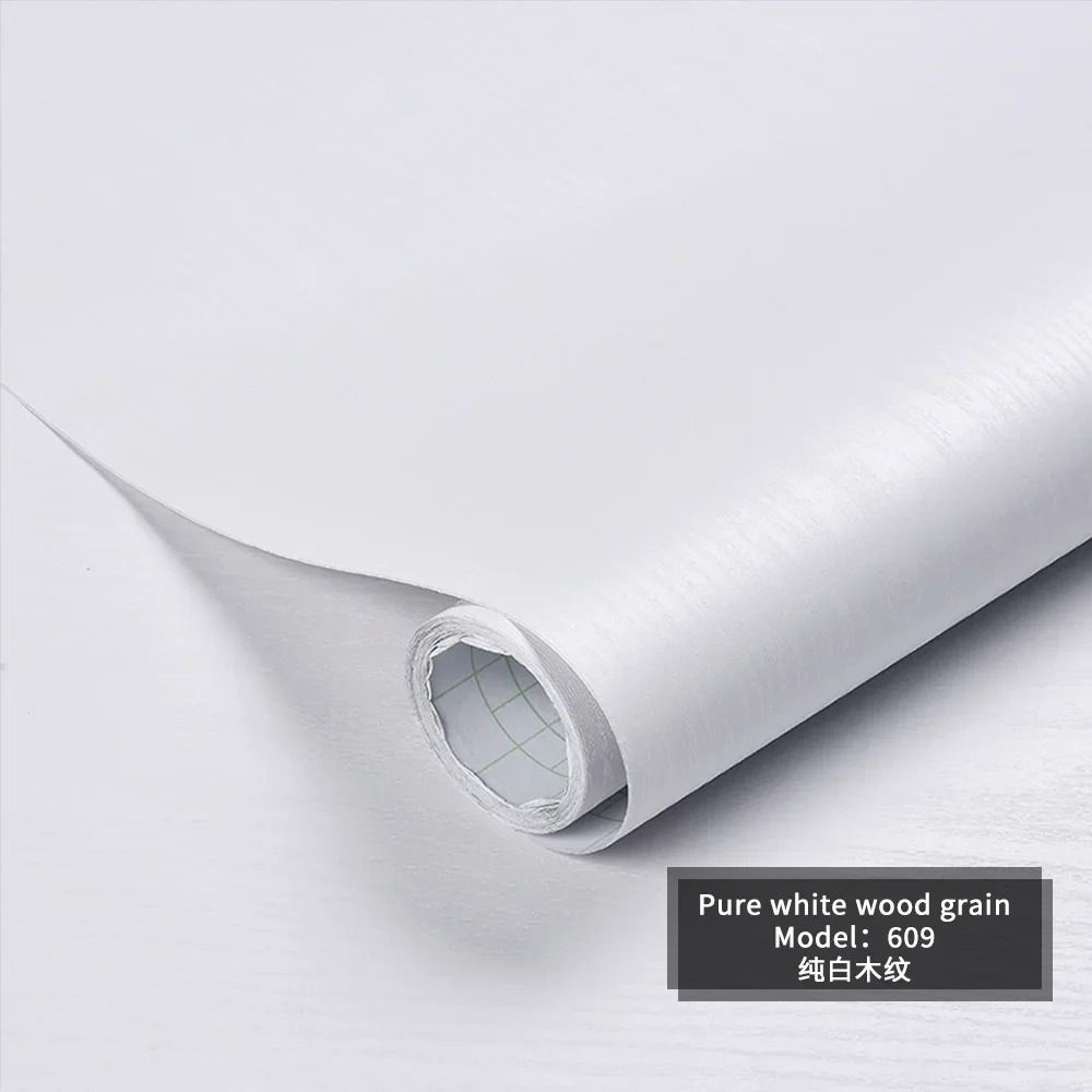 Modern Wood Grain PVC Waterproof SelfAdhesive Vinyl Film 11