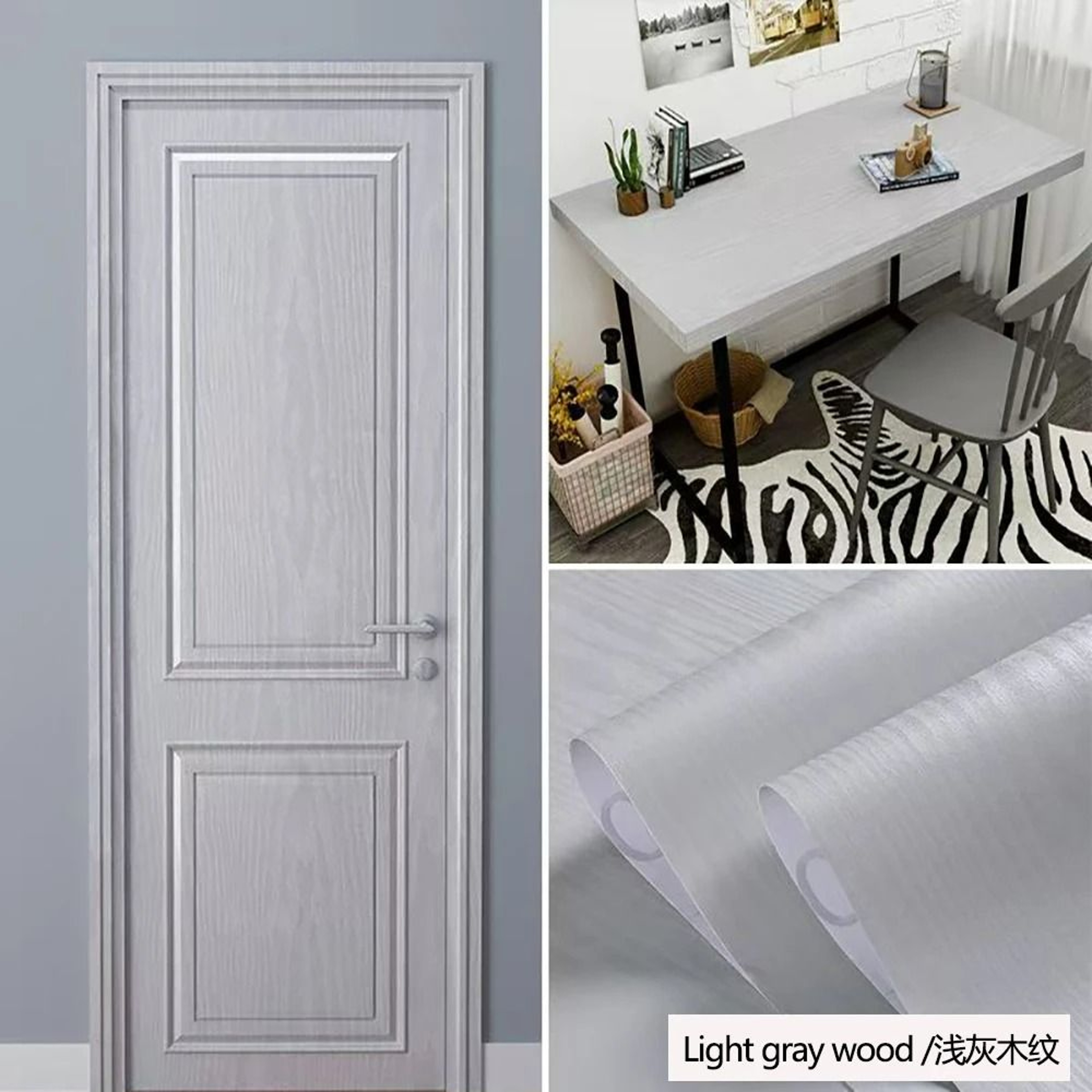 Modern Wood Grain PVC Waterproof SelfAdhesive Vinyl Film 6