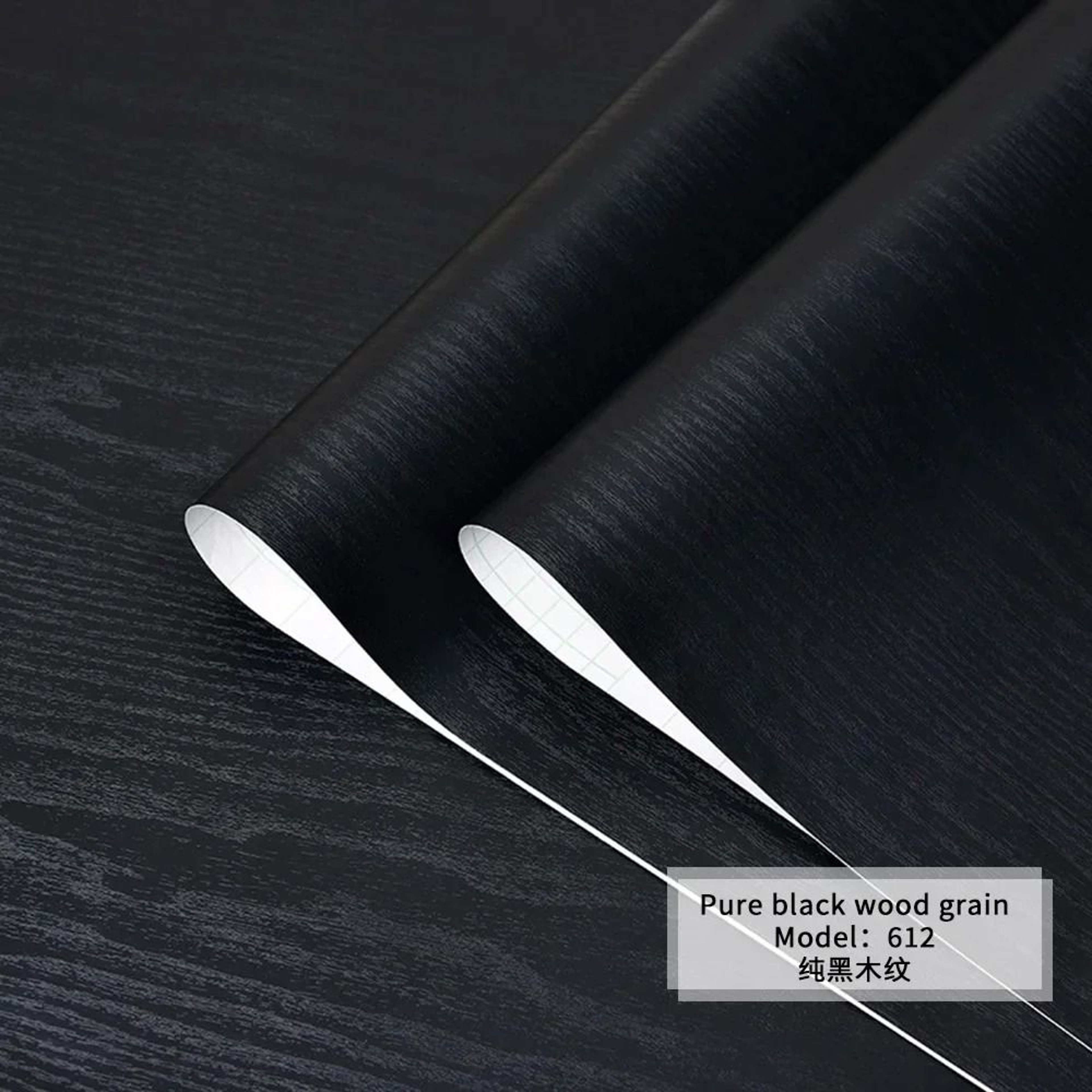 Modern Wood Grain PVC Waterproof SelfAdhesive Vinyl Film 10