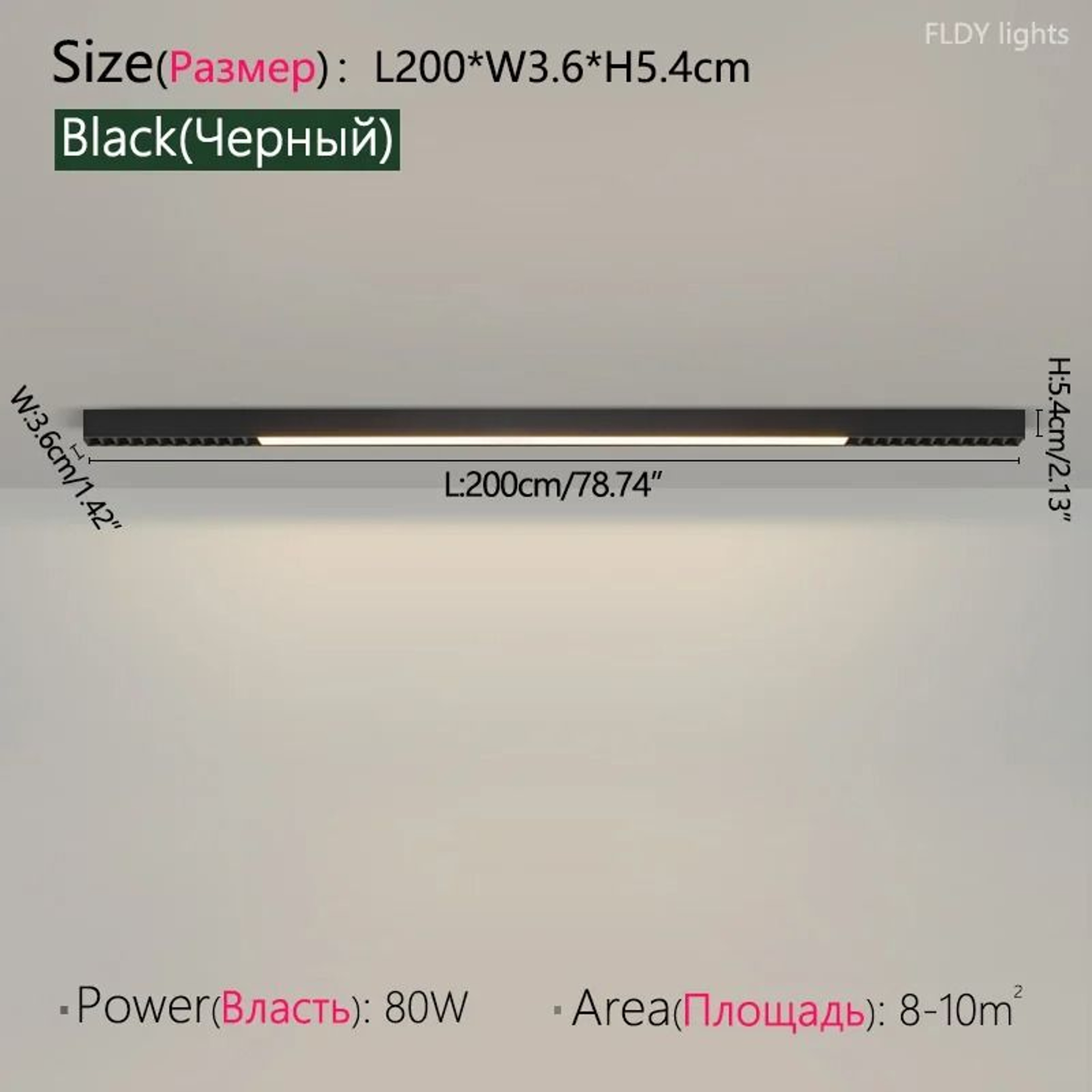Modern Minimalist LED Linear Ceiling Lamp Fixture 12