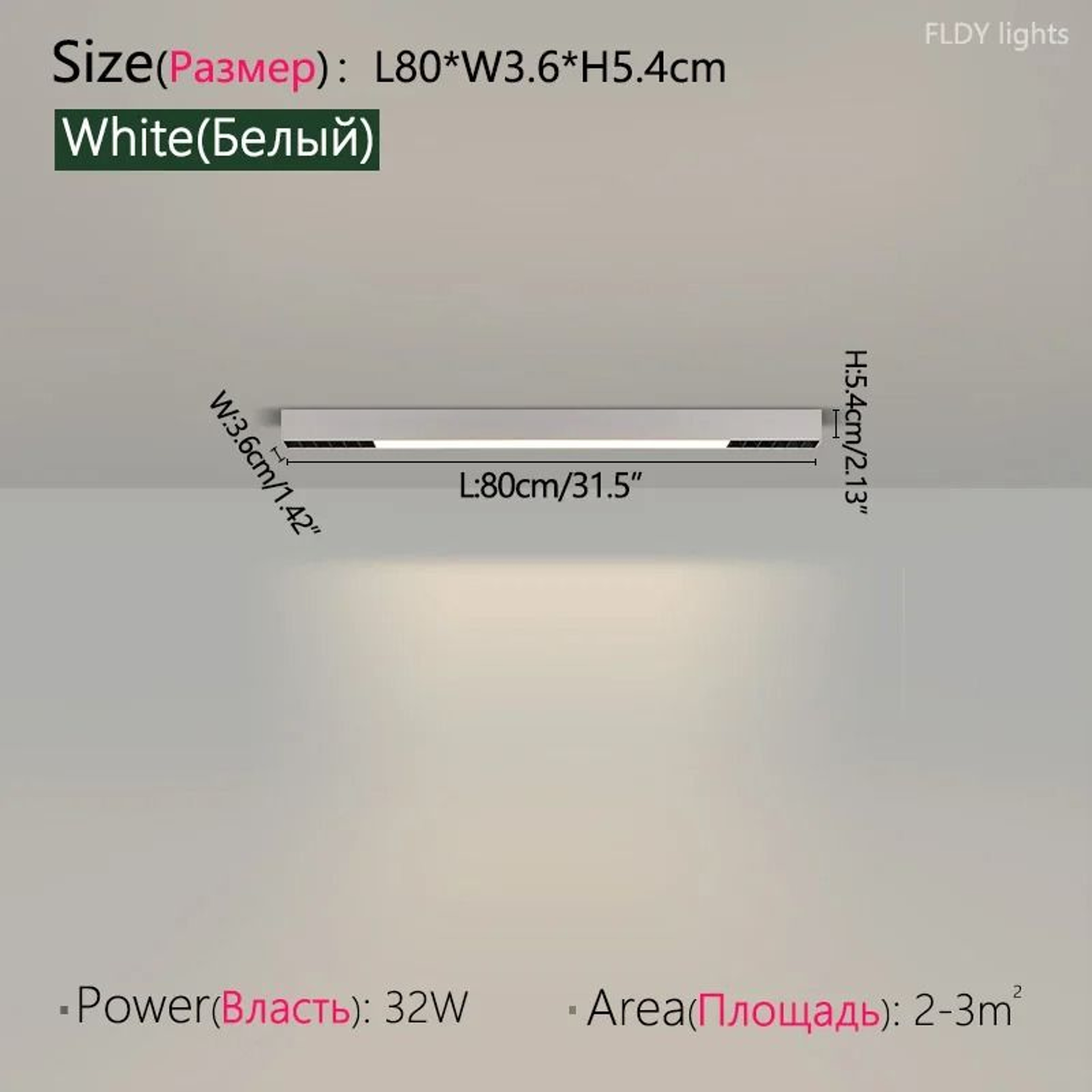 Modern Minimalist LED Linear Ceiling Lamp Fixture 7