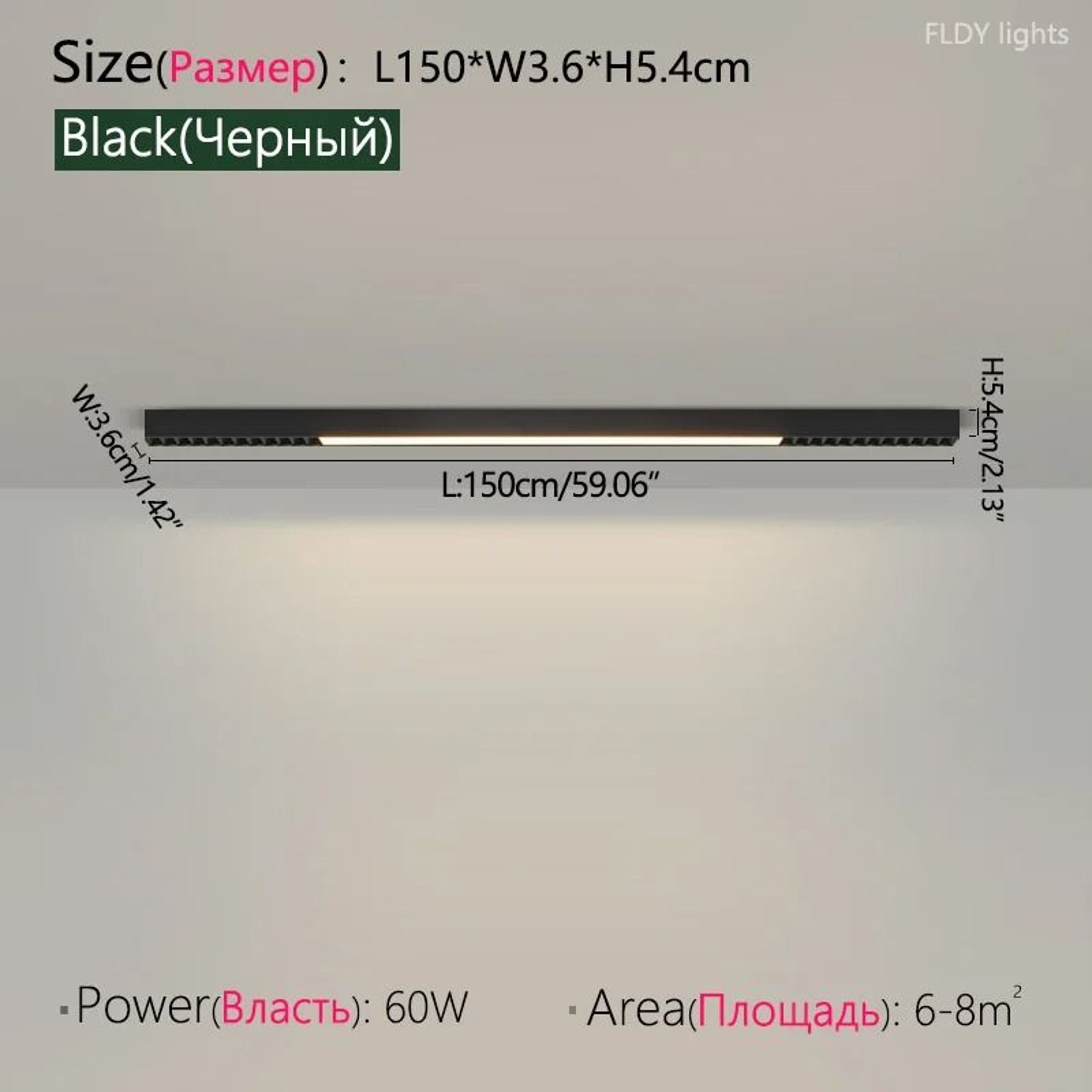 Modern Minimalist LED Linear Ceiling Lamp Fixture 11