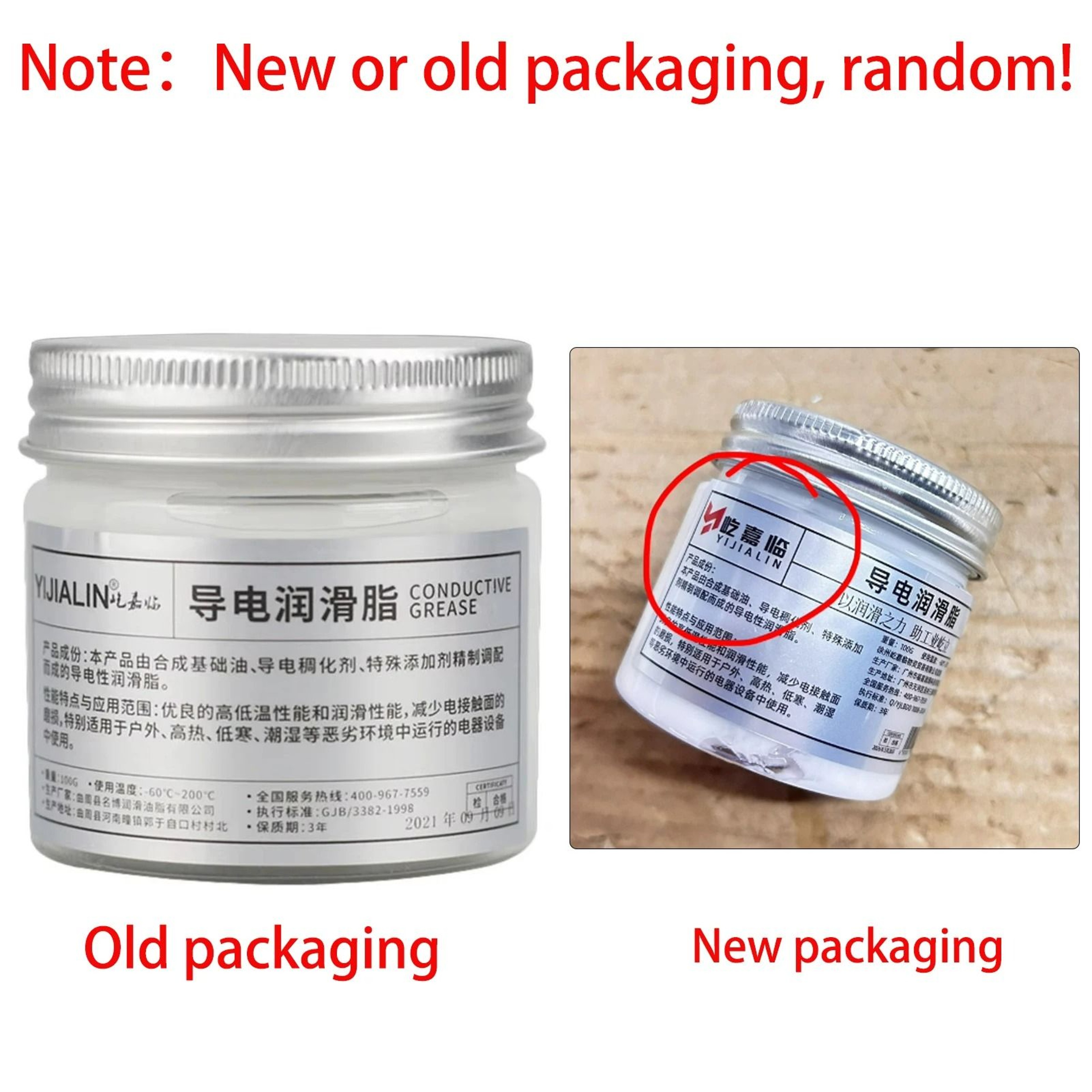 Conductive Electrical Contact Grease 6