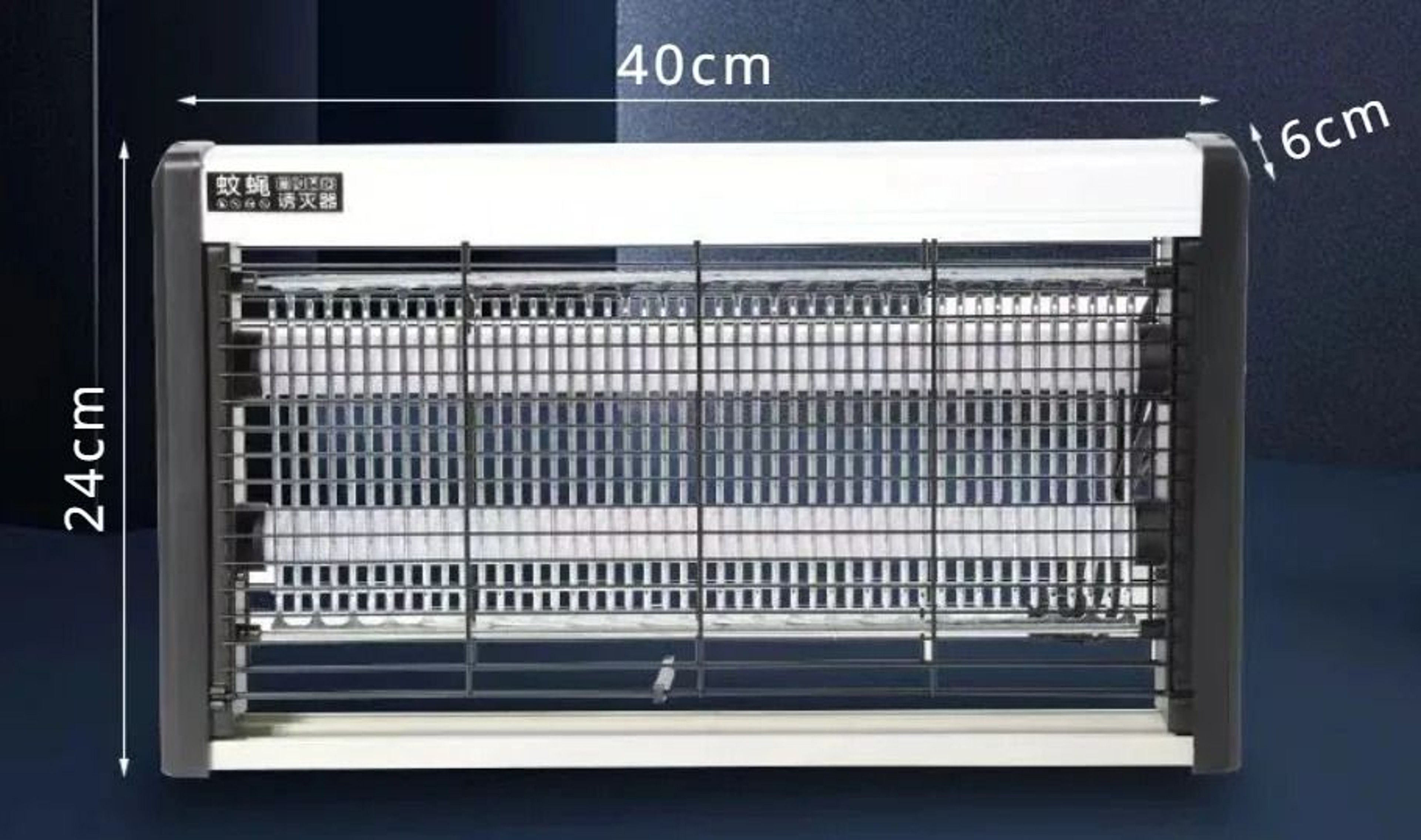 Commercial ACPowered WallMounted Mosquito  Fly Killer Lamp 4W  8W  10W  15W 10