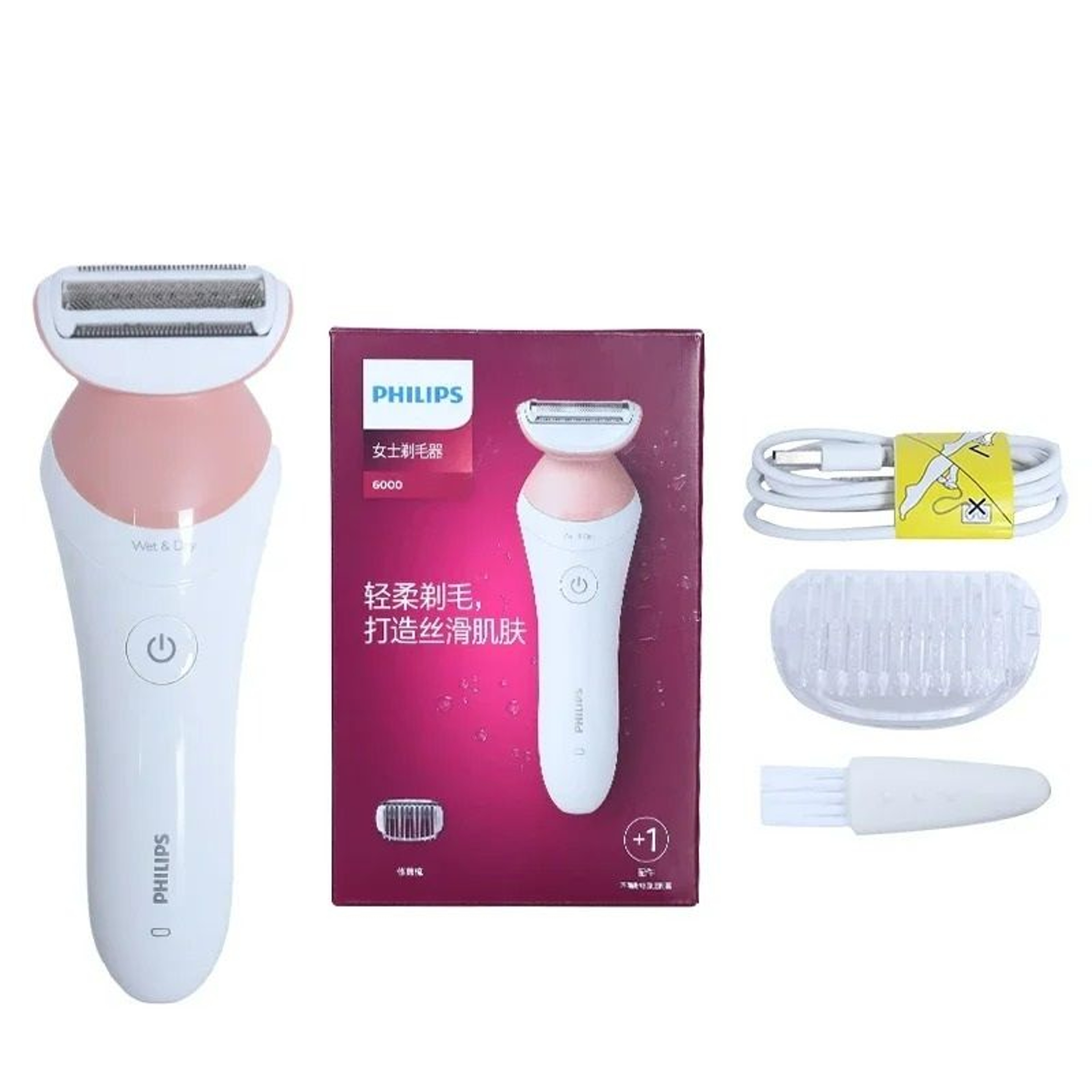 Cordless Wet And Dry Womens Electric Shaver And Body Hair Removal Trimmer 5