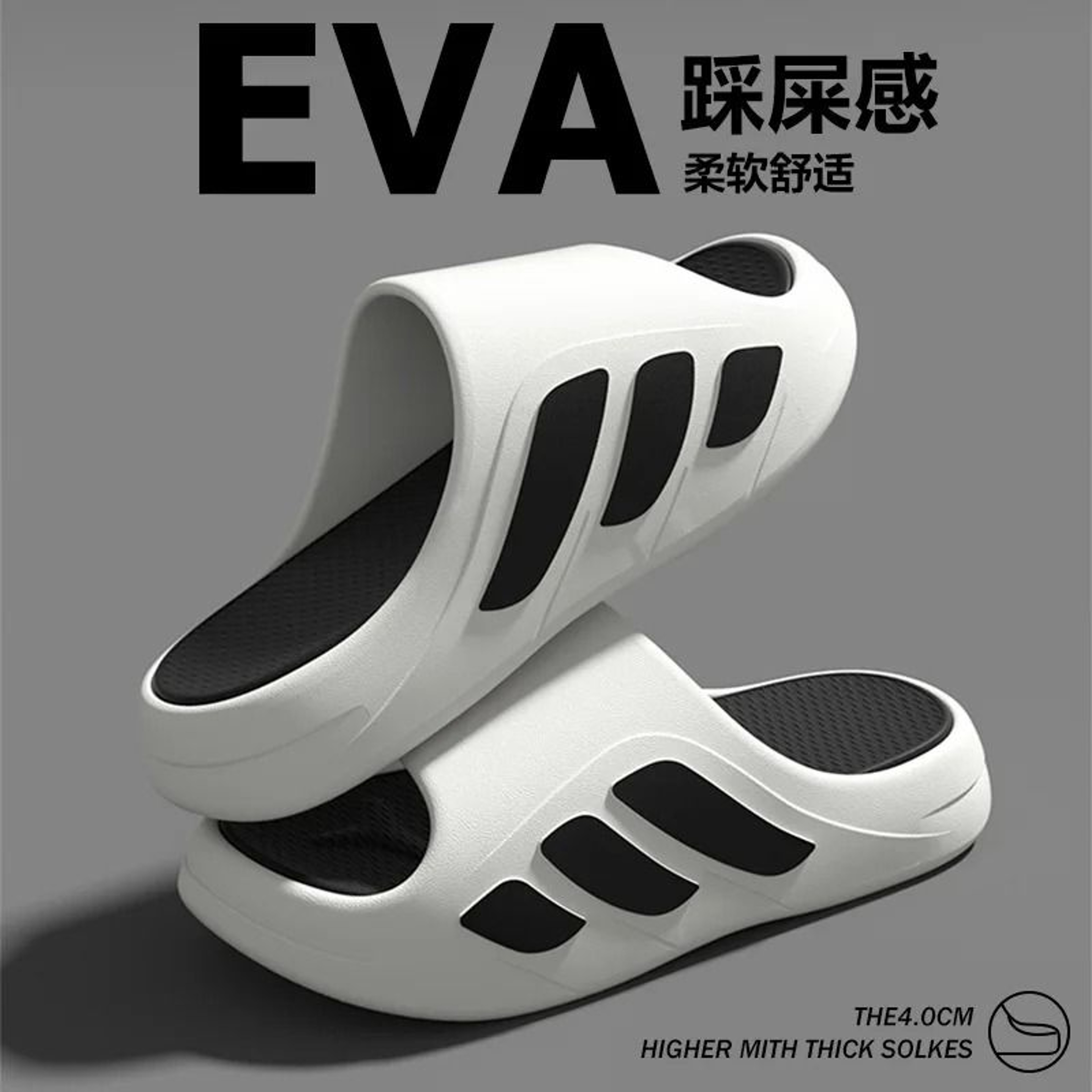 Mens UltraCushioned Outdoor Sports Slides  AntiOdor Recovery Sandals 7