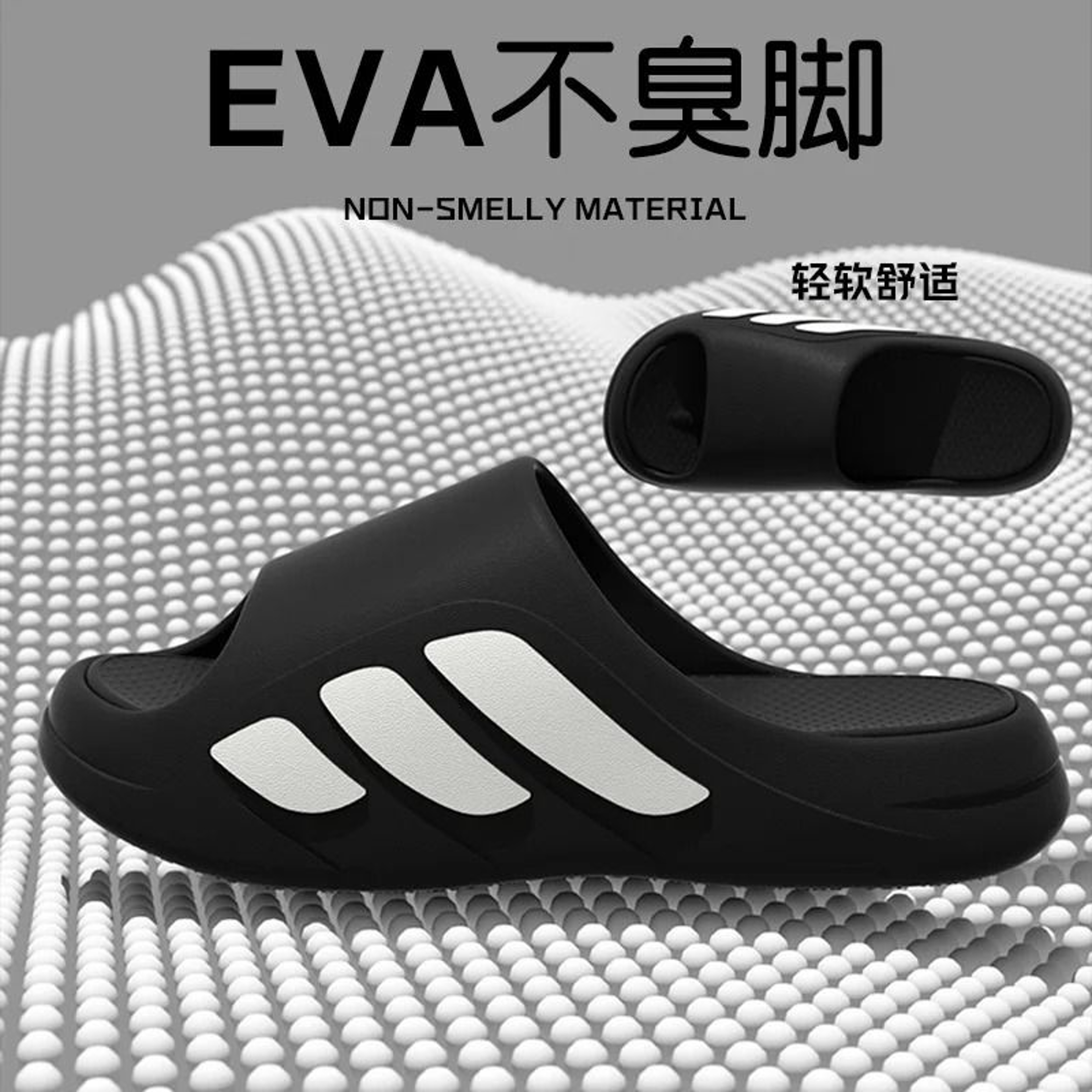 Mens UltraCushioned Outdoor Sports Slides  AntiOdor Recovery Sandals 1