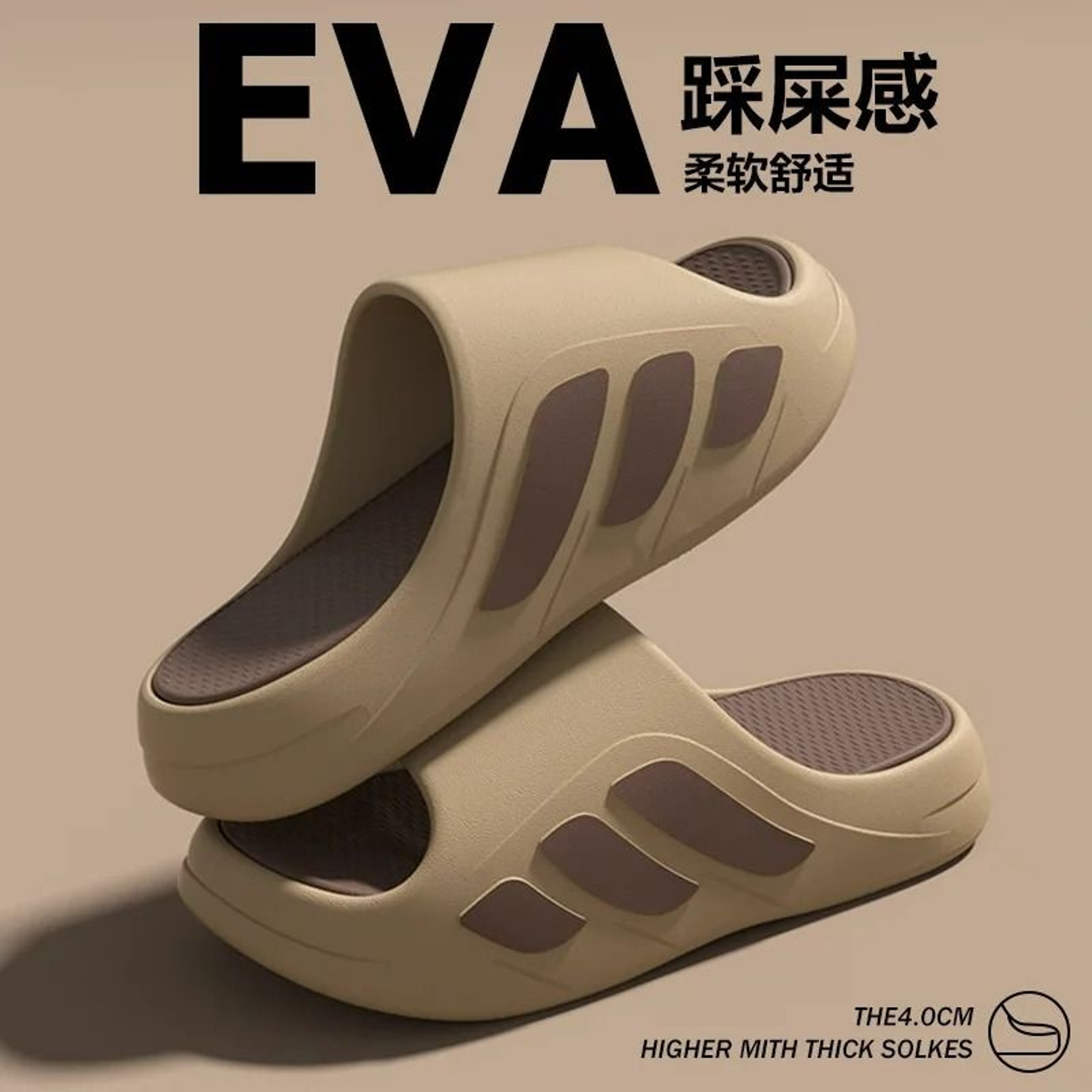 Mens UltraCushioned Outdoor Sports Slides  AntiOdor Recovery Sandals 10