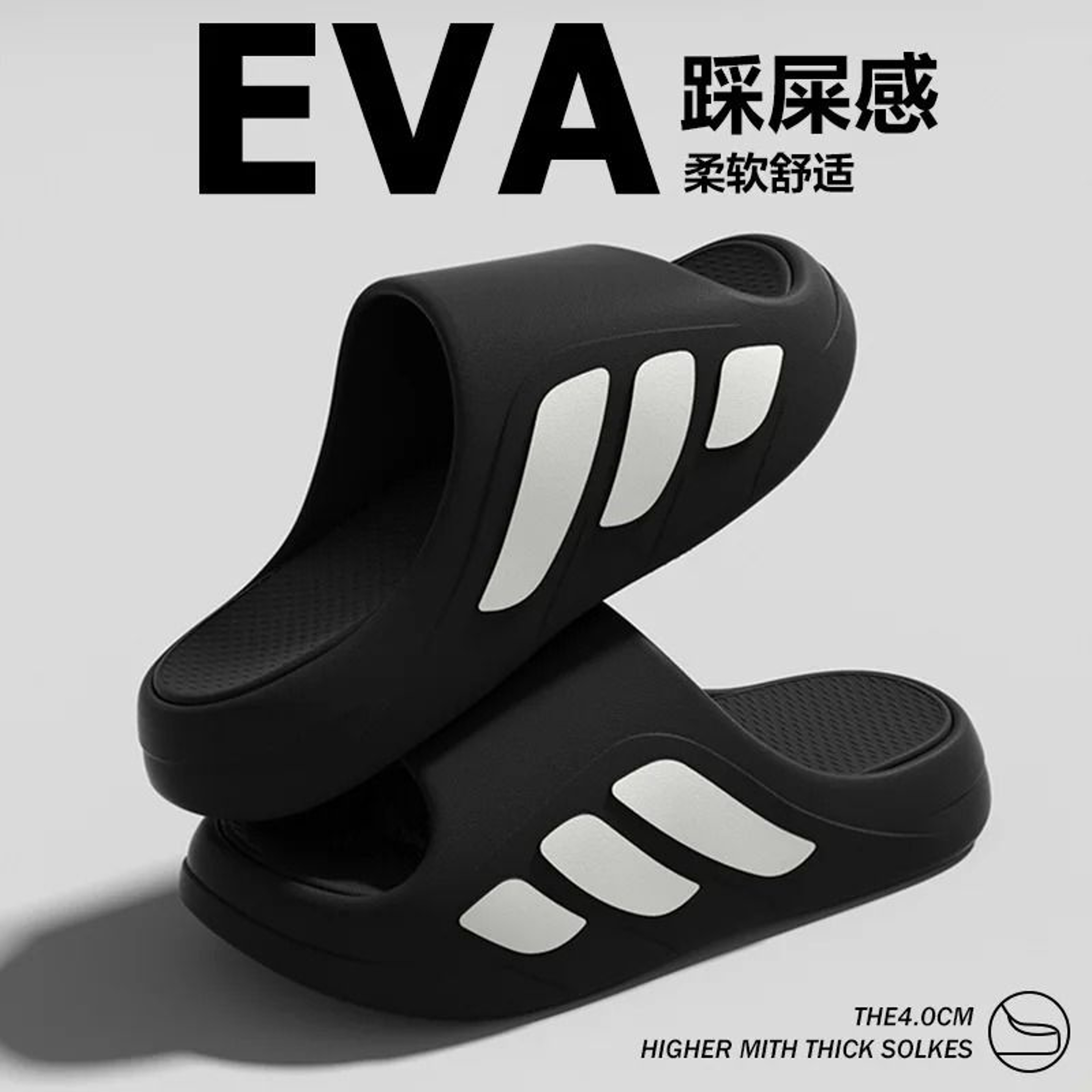 Mens UltraCushioned Outdoor Sports Slides  AntiOdor Recovery Sandals 6