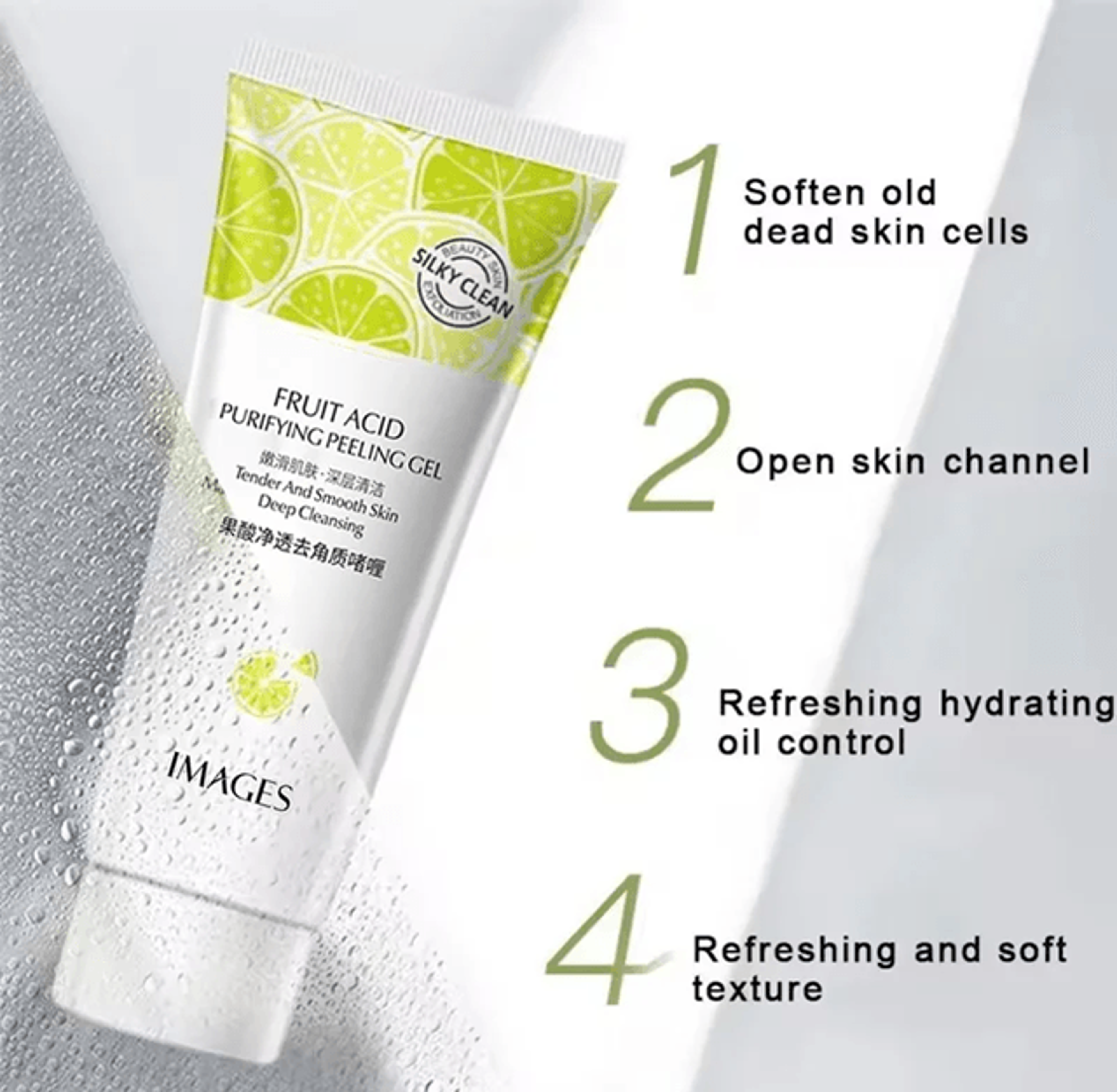 Natural Fruit Acid Peeling Gel Gentle Facial Exfoliating Cleanser 1