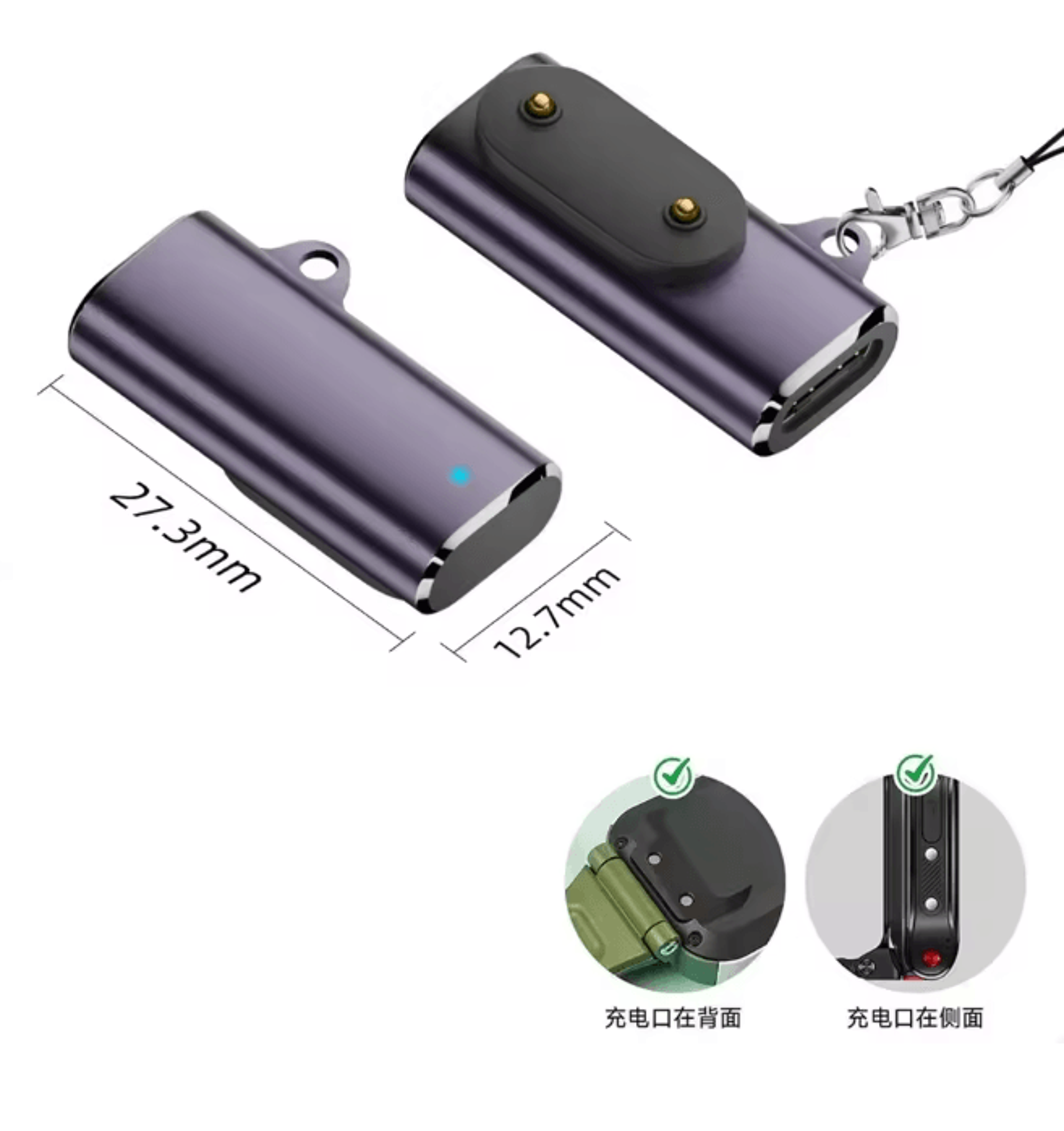 Huawei Band Magnetic Type C Watch Charger Adapter High Speed USB C Converter 4