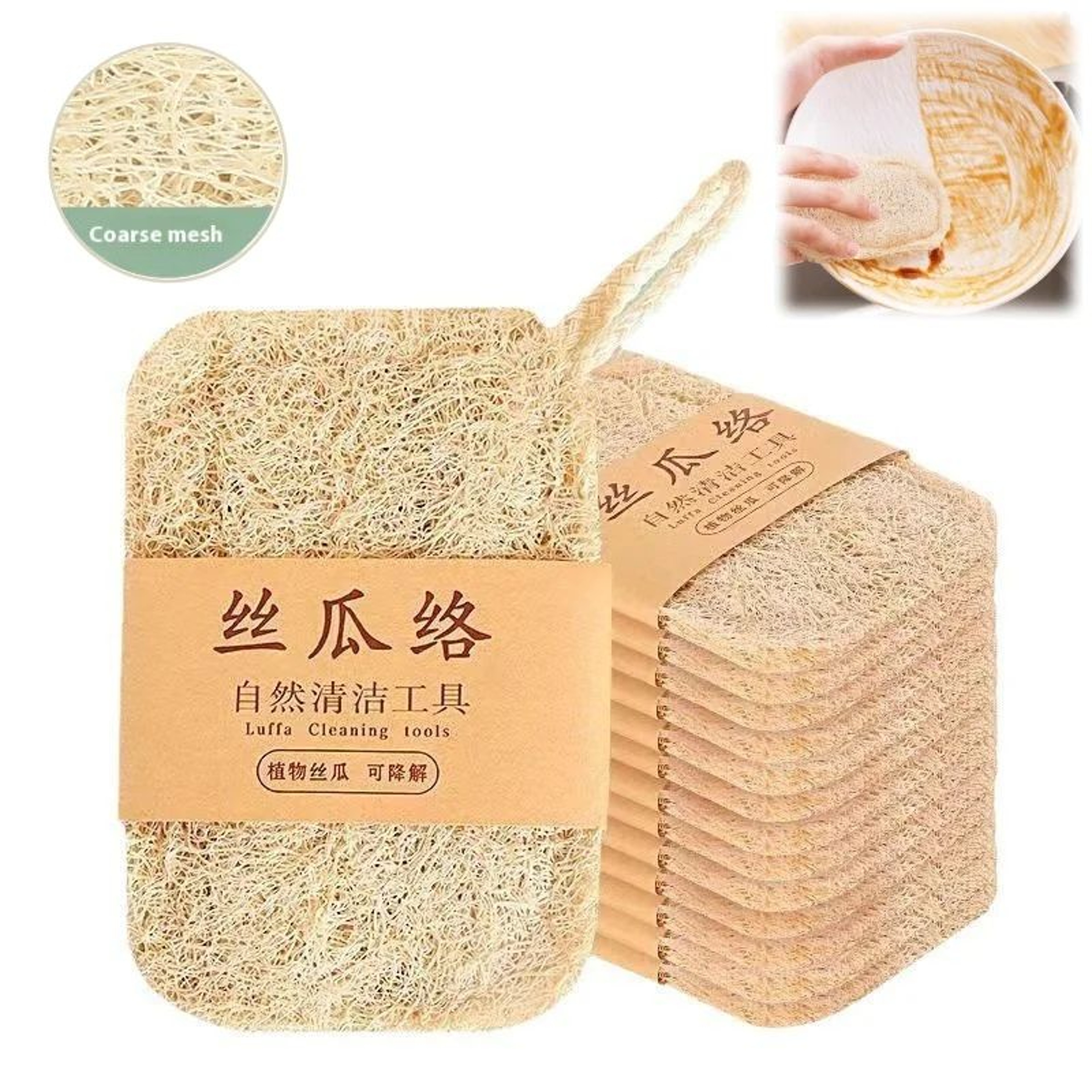 Natural Luffa Dish Sponge Set Eco Friendly Kitchen Scrubber Pads 6 Pack 0