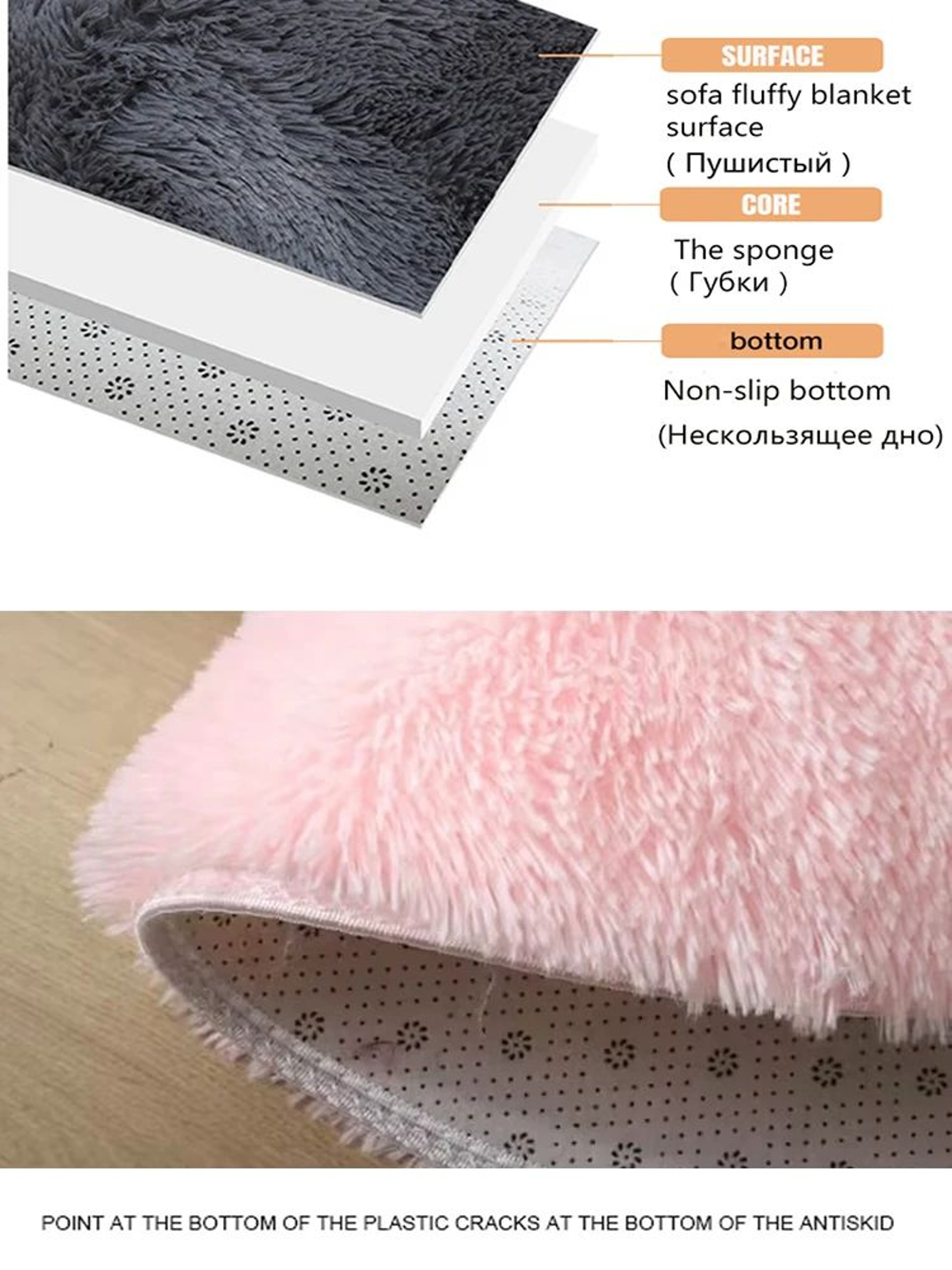 Round Plush Fluffy Rug Soft Carpet Non Slip Cozy Floor Mat 1