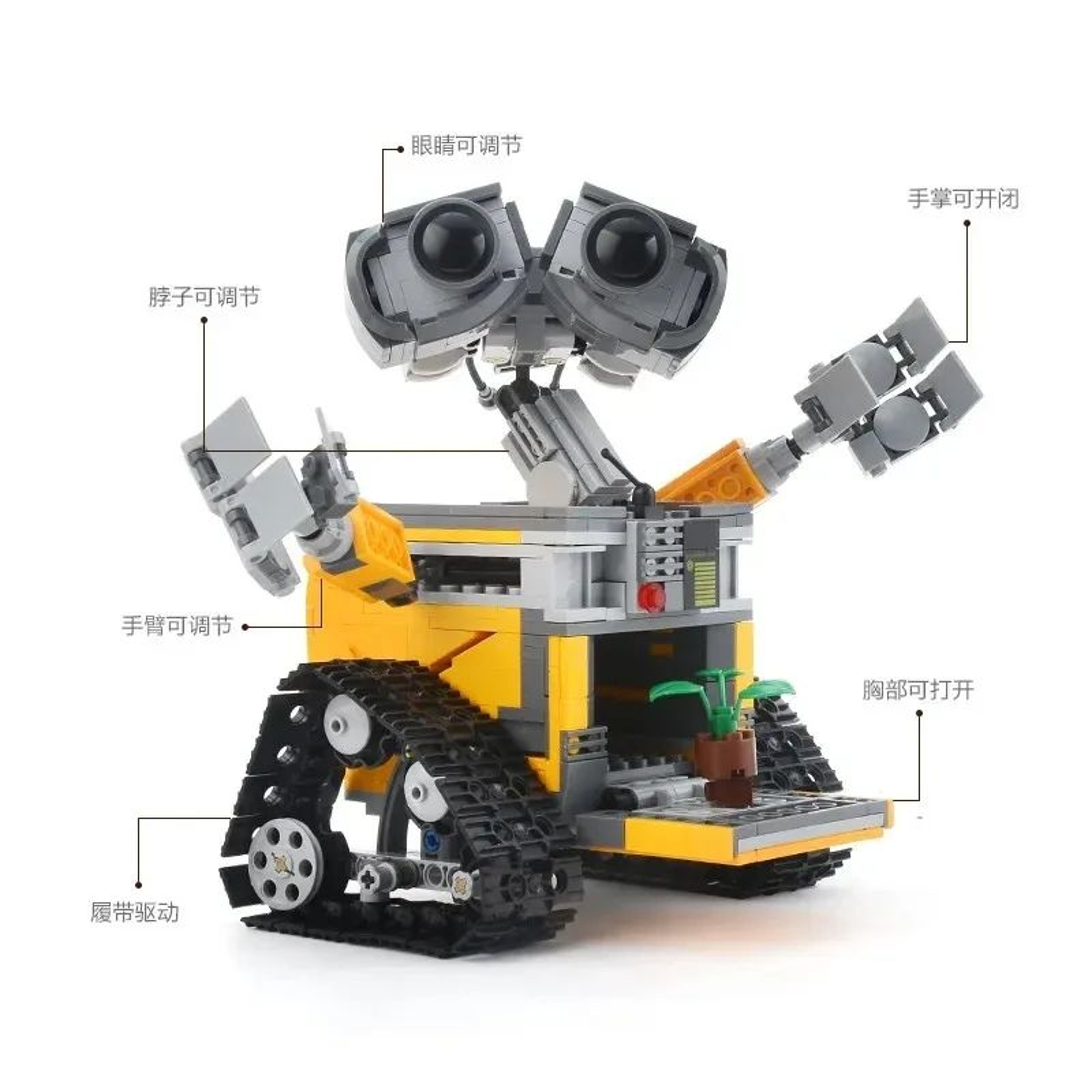 Wall E Robot Building Blocks Set Collectible Assembly Model Toy For Kids And Adults 4
