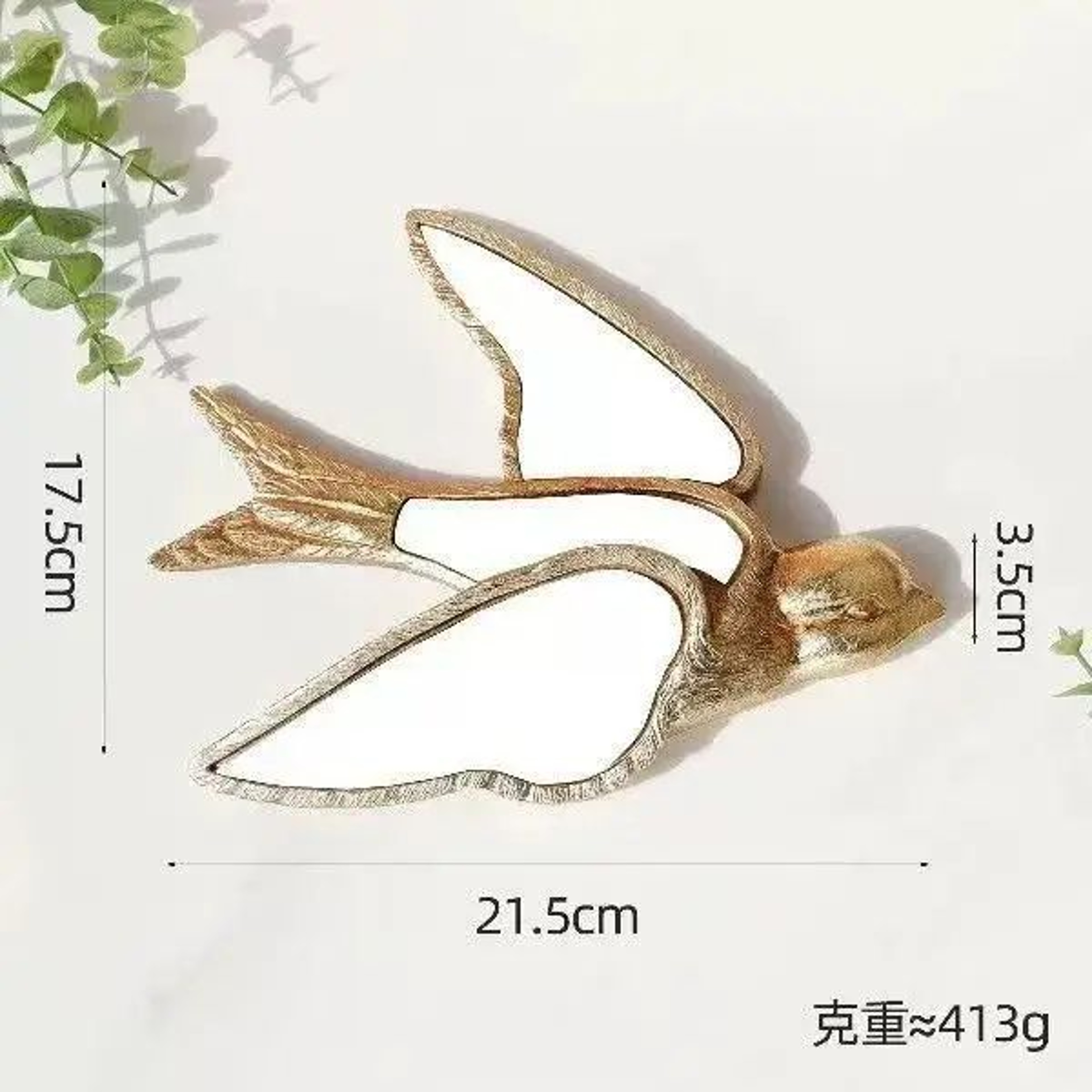 Vintage Dragonfly Wall Decor Resin Art Mirror Accent 8