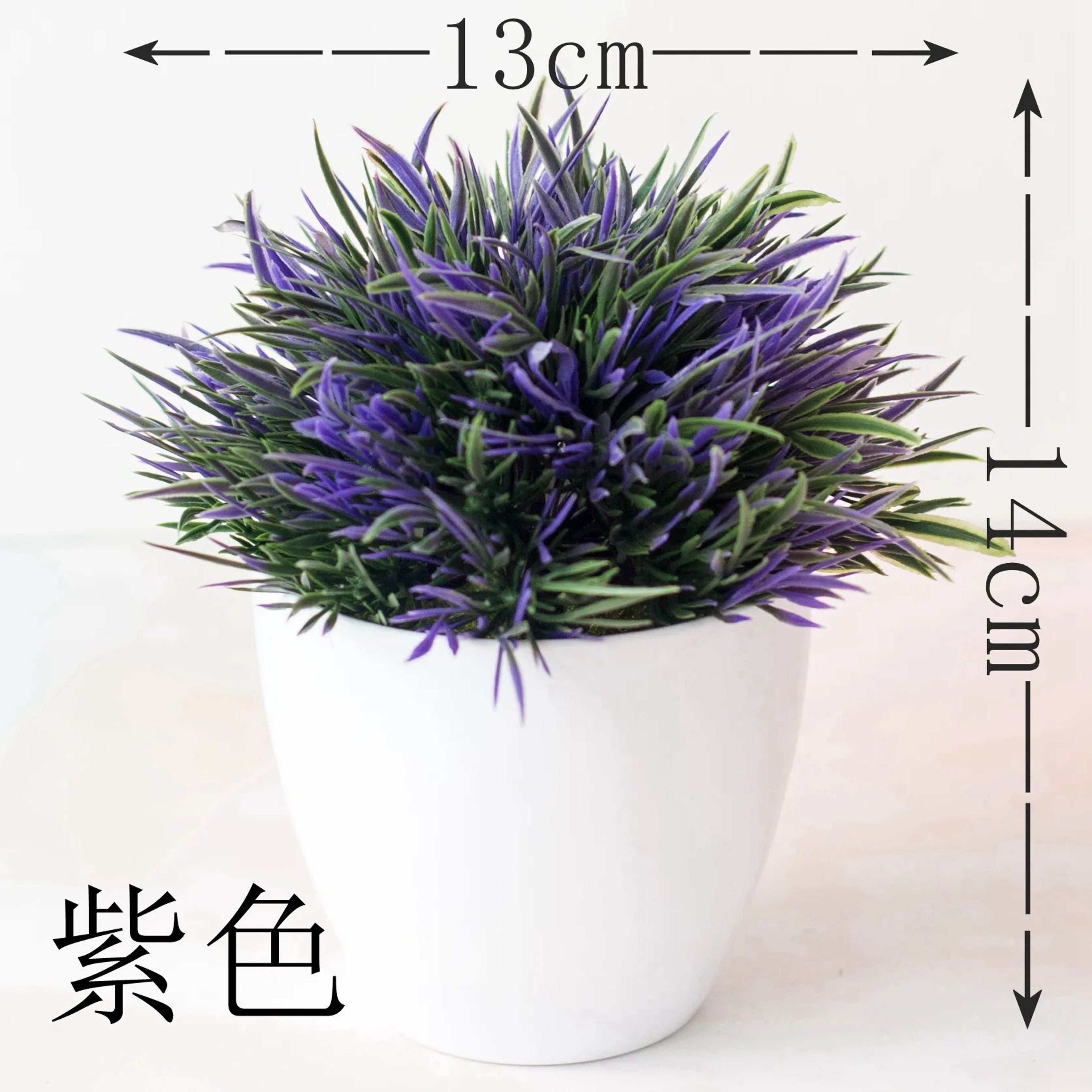 EverMini Bonsai Artificial Plant Potted Green Decor 9