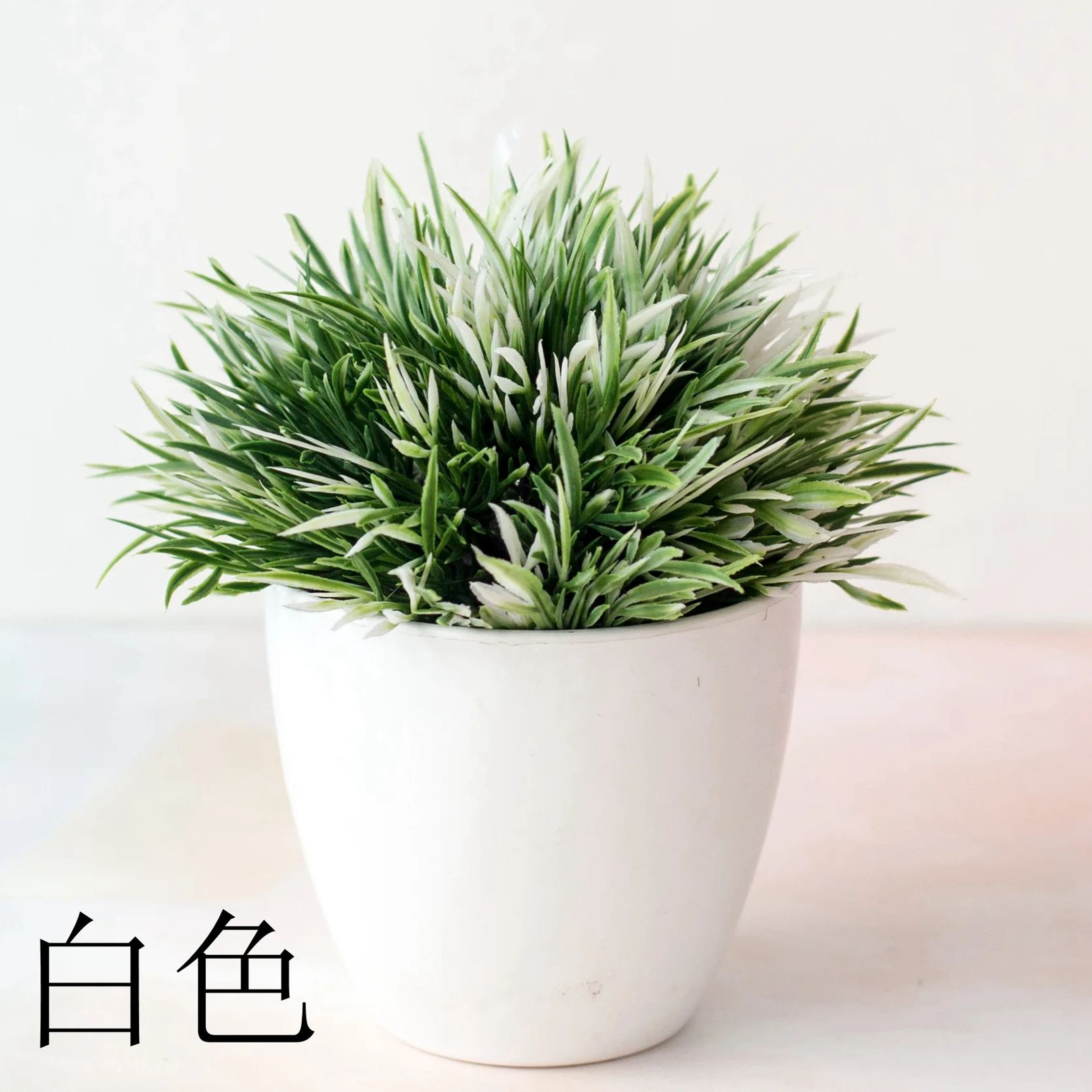 EverMini Bonsai Artificial Plant Potted Green Decor 10