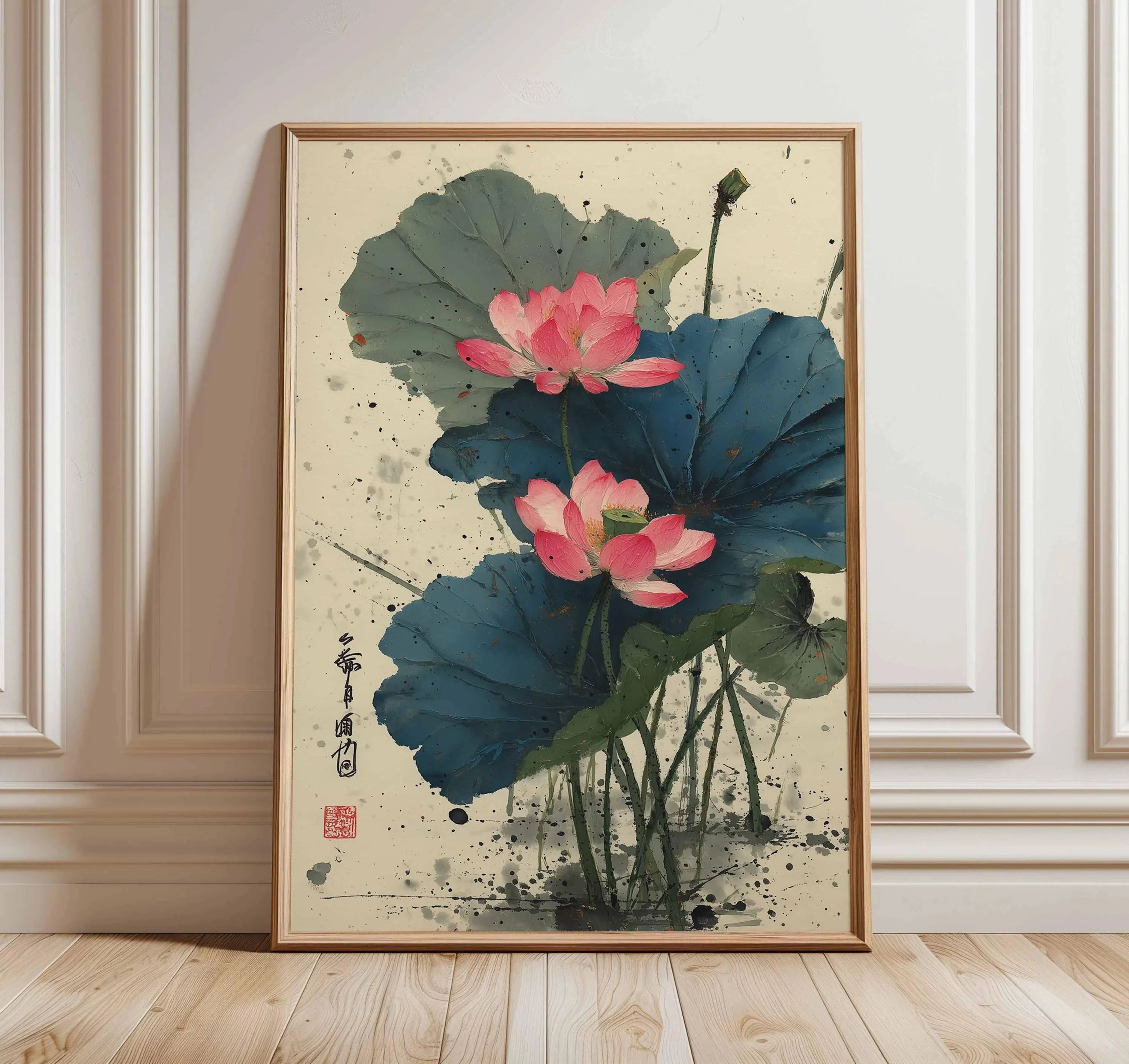 Japanese Pine Tree Wall Art Zen Nature Canvas Calm Forest Decor 20