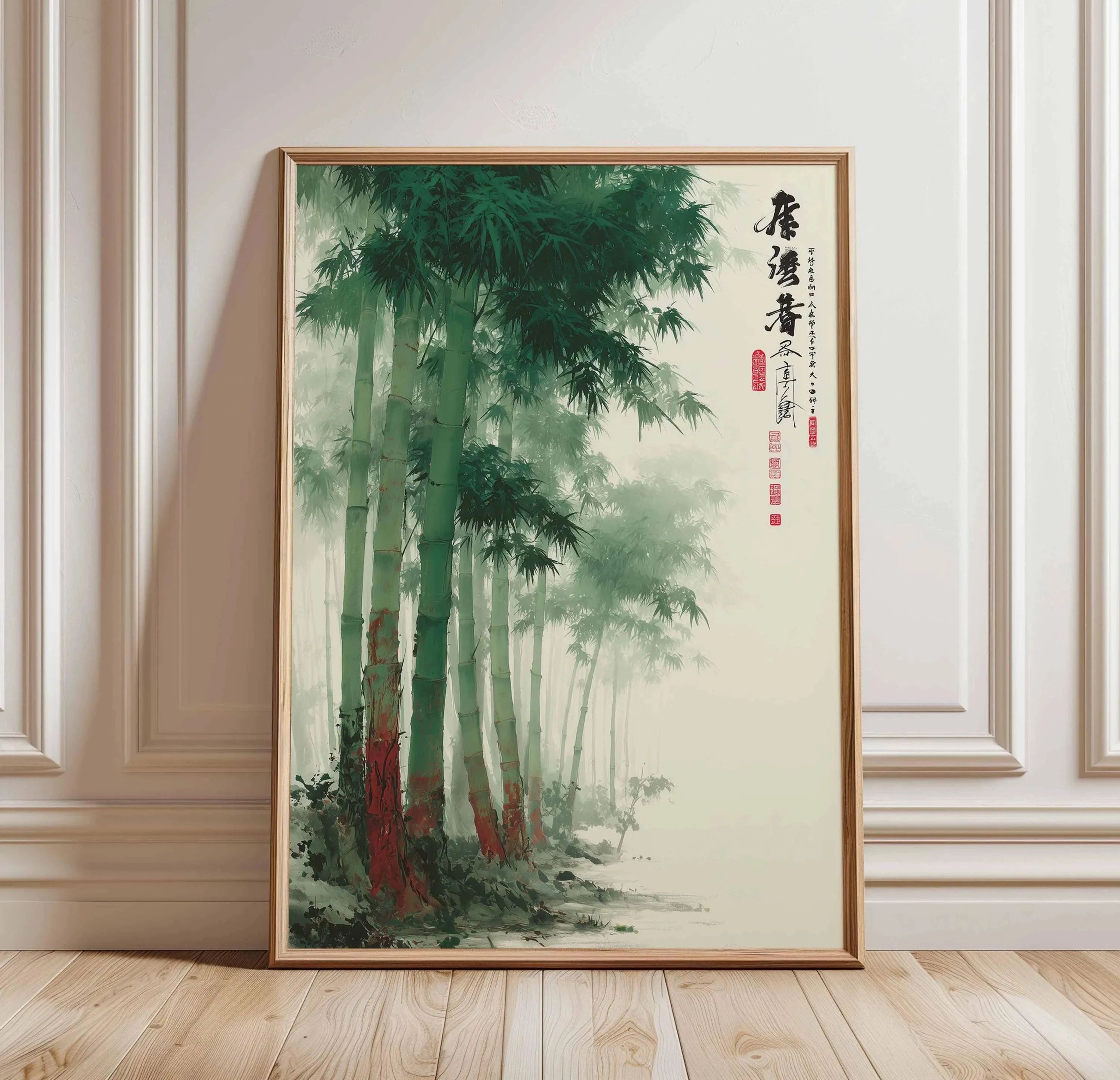 Japanese Pine Tree Wall Art Zen Nature Canvas Calm Forest Decor 23