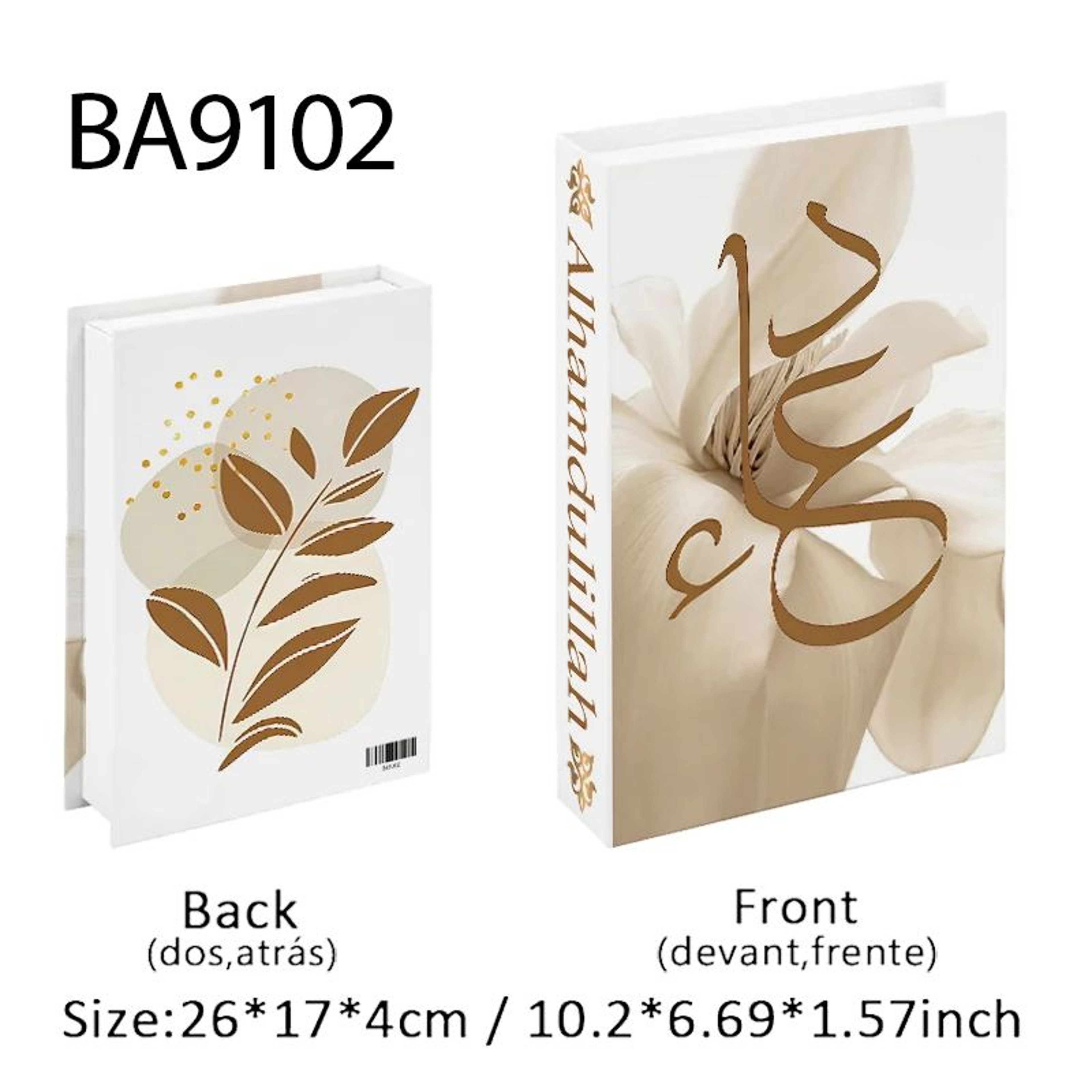 Islamic Decorative Book Storage Box Luxury Coffee Table Decor 25