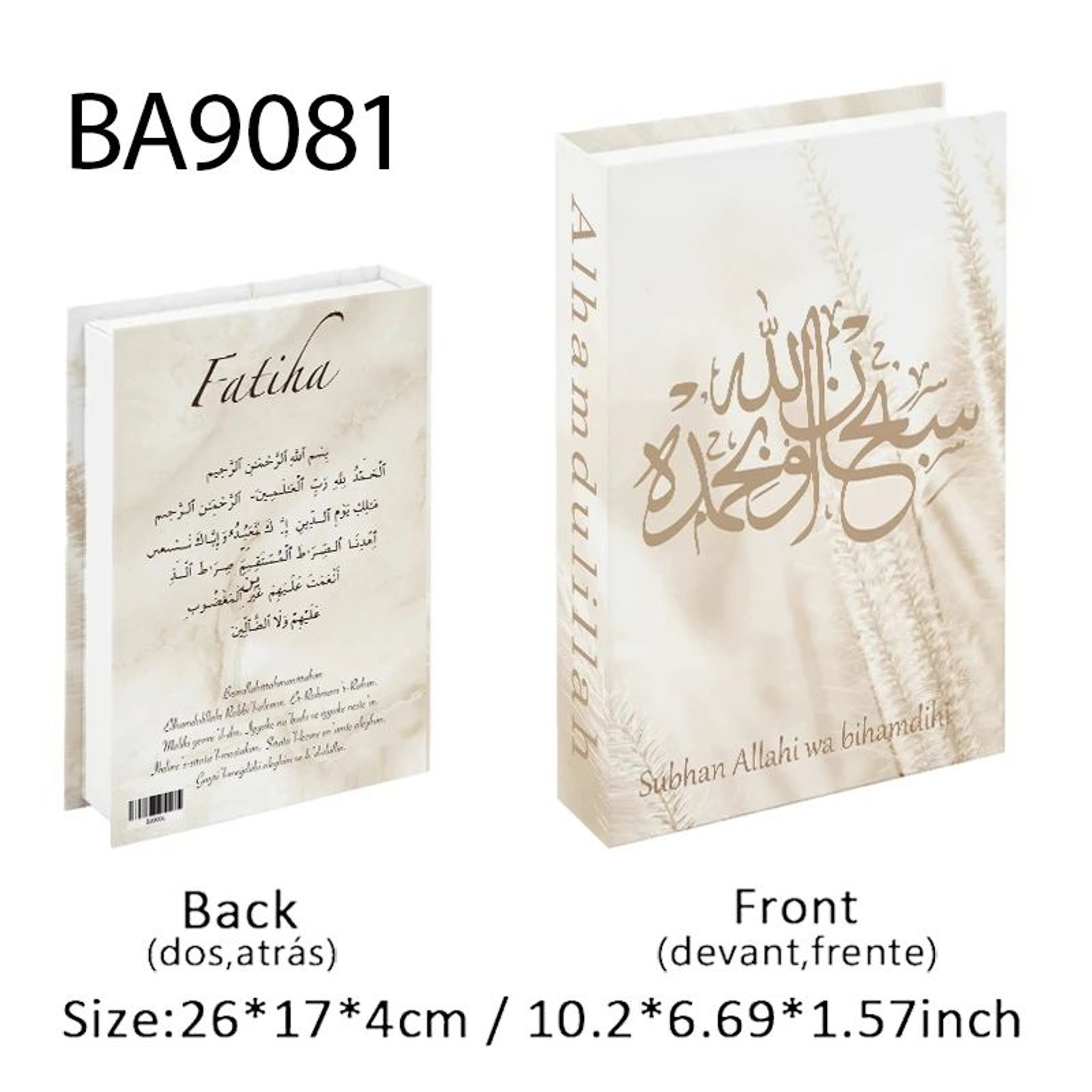 Islamic Decorative Book Storage Box Luxury Coffee Table Decor 13