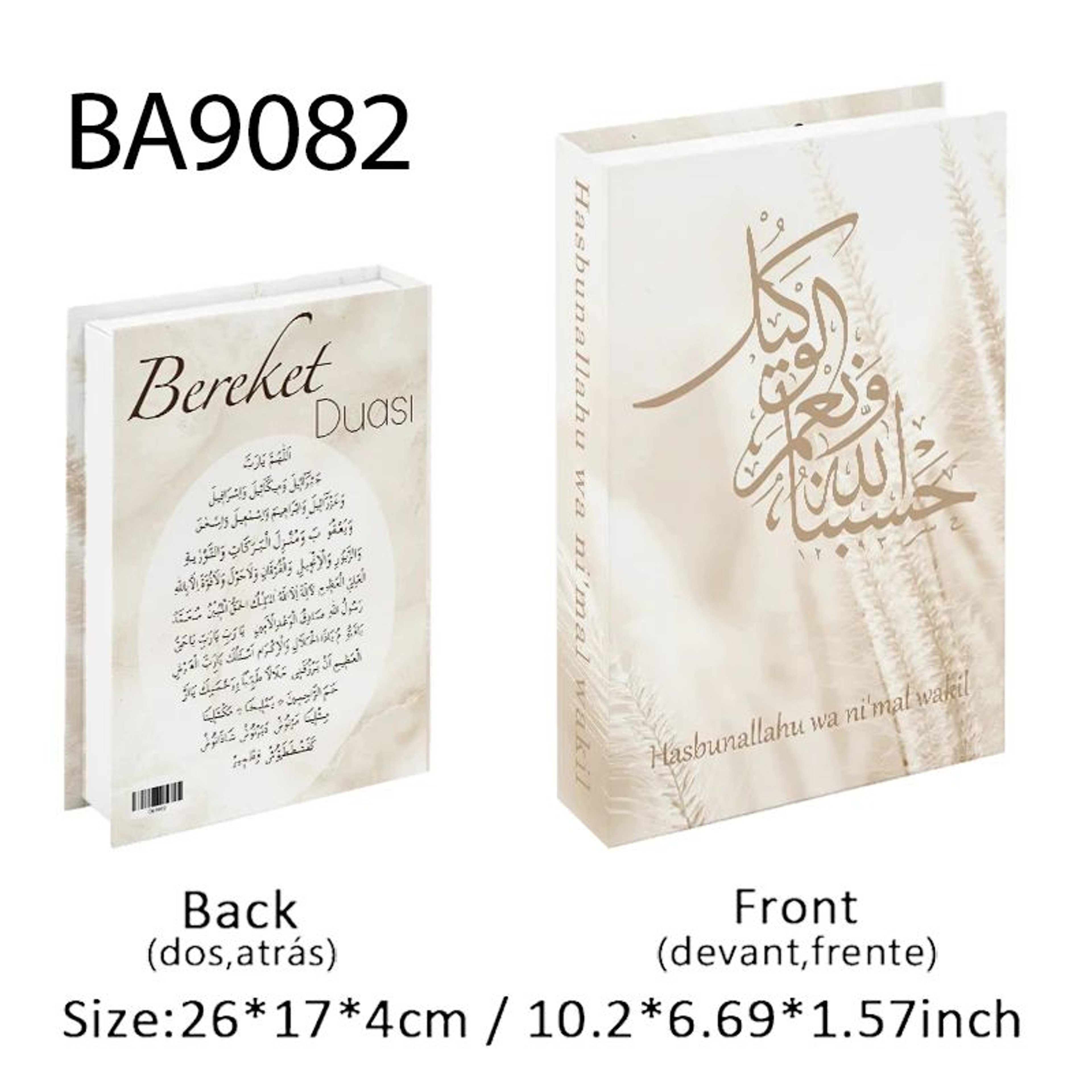 Islamic Decorative Book Storage Box Luxury Coffee Table Decor 14