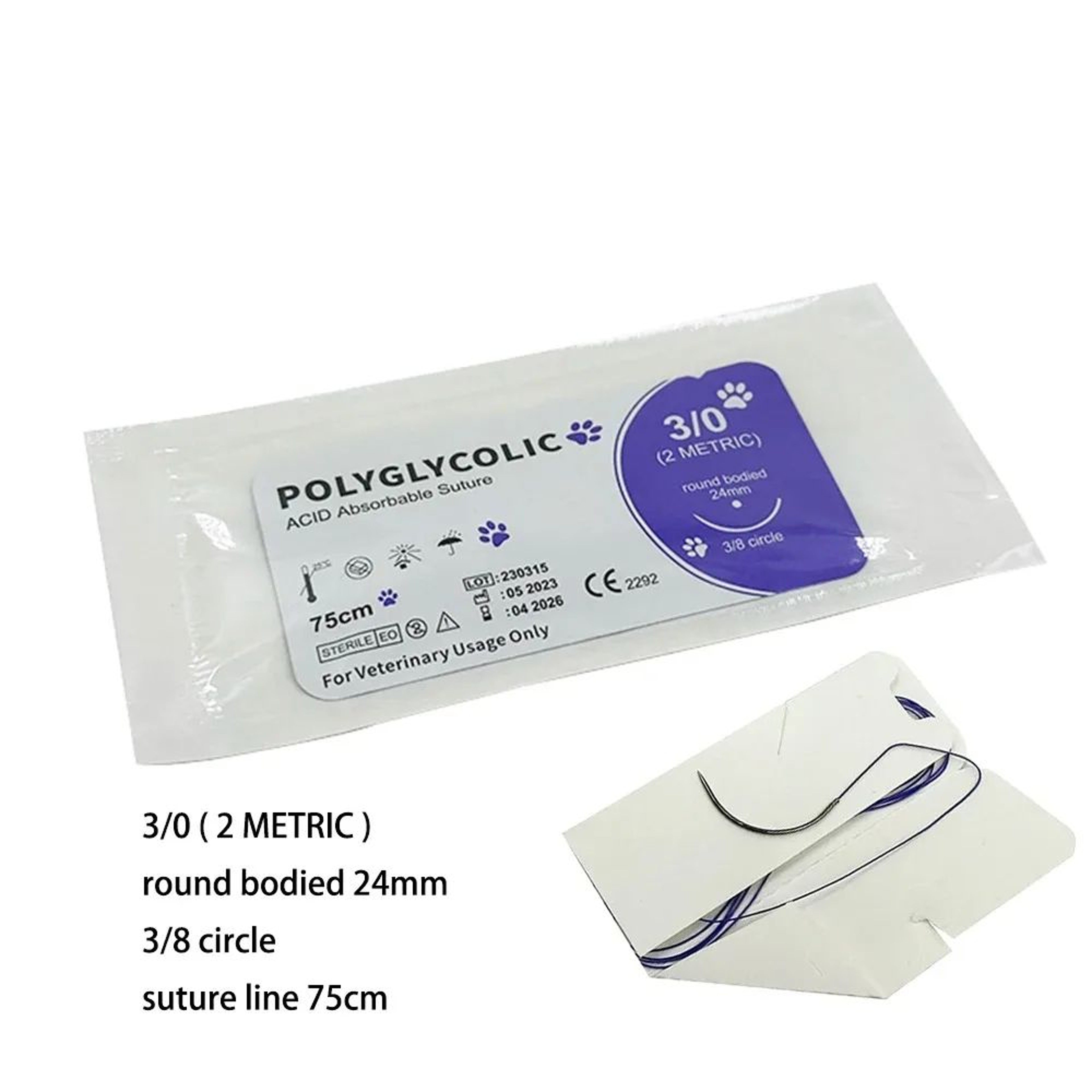 Veterinary Absorbable Suture Thread Set With Needle For Training And Demonstration 4